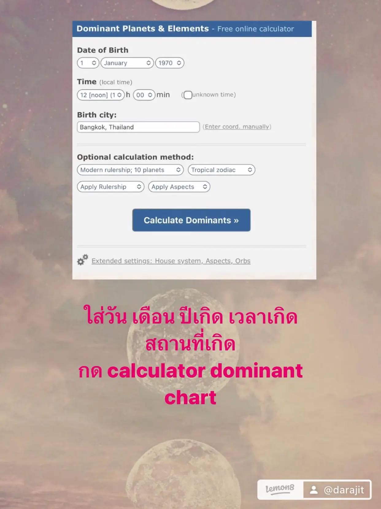 Dominant Chart Darajit Lemon8 dominant-chart-darajit-lemon8
