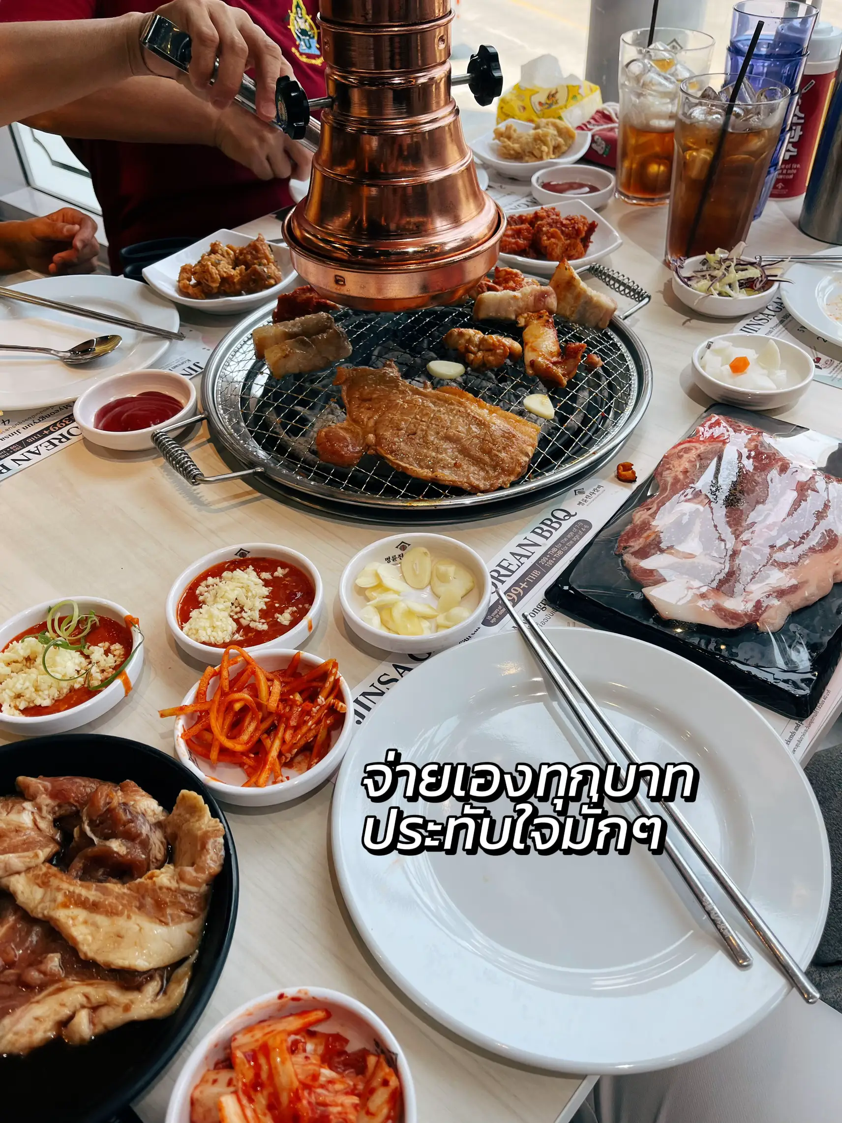 บุฟเฟต์ปิ้งย่างเกาหลี ฝั่งธน! ฉบับรีวิวเอง จ่ายตังเอง | แกลเลอรีที่ ...