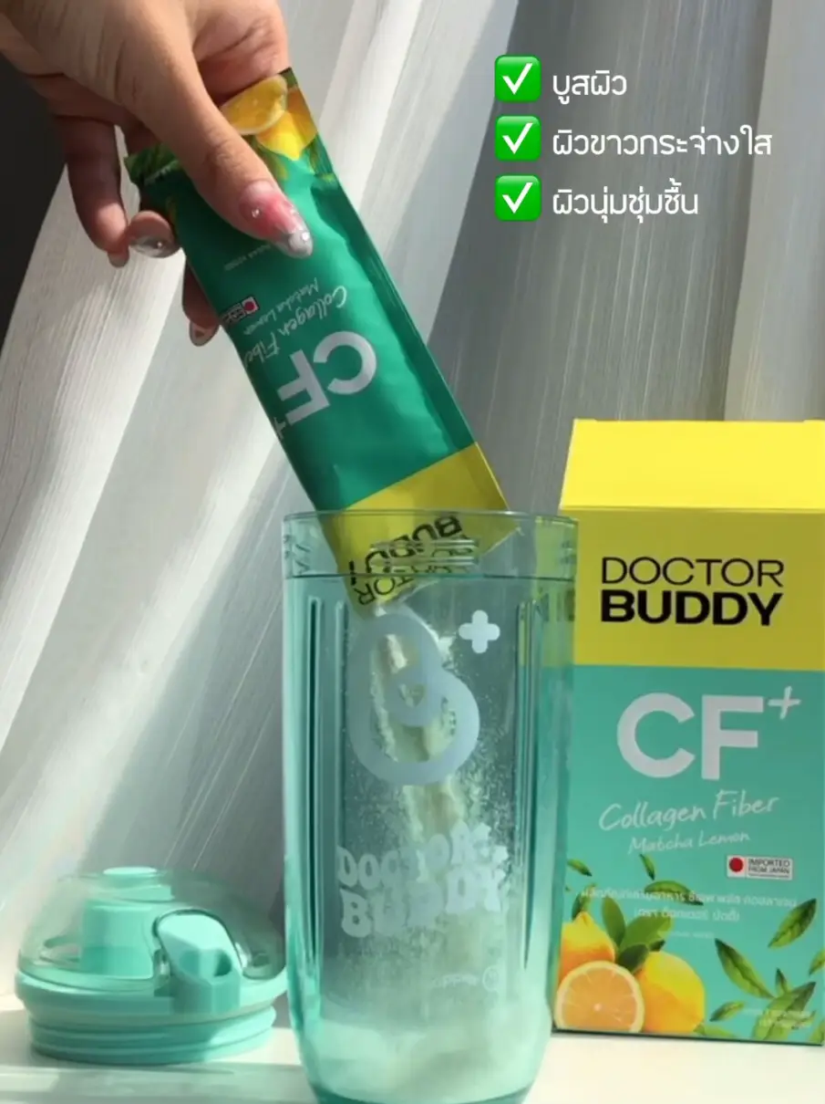 beautiful-skin-aid-drug-label-healthy-gallery-posted-by