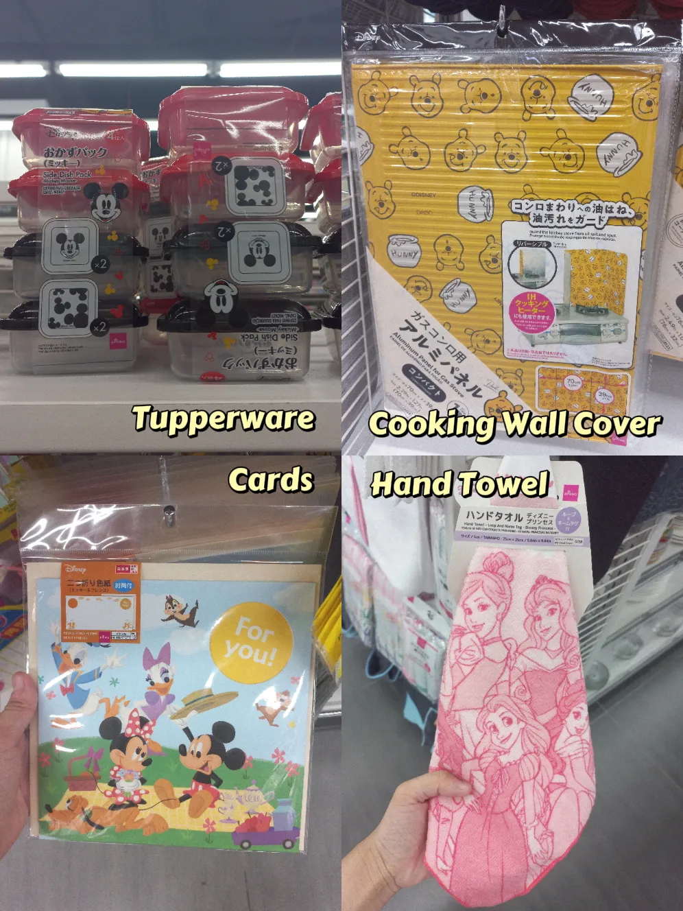 Daiso x Sanrio interesting finds!, Gallery posted by Crystal