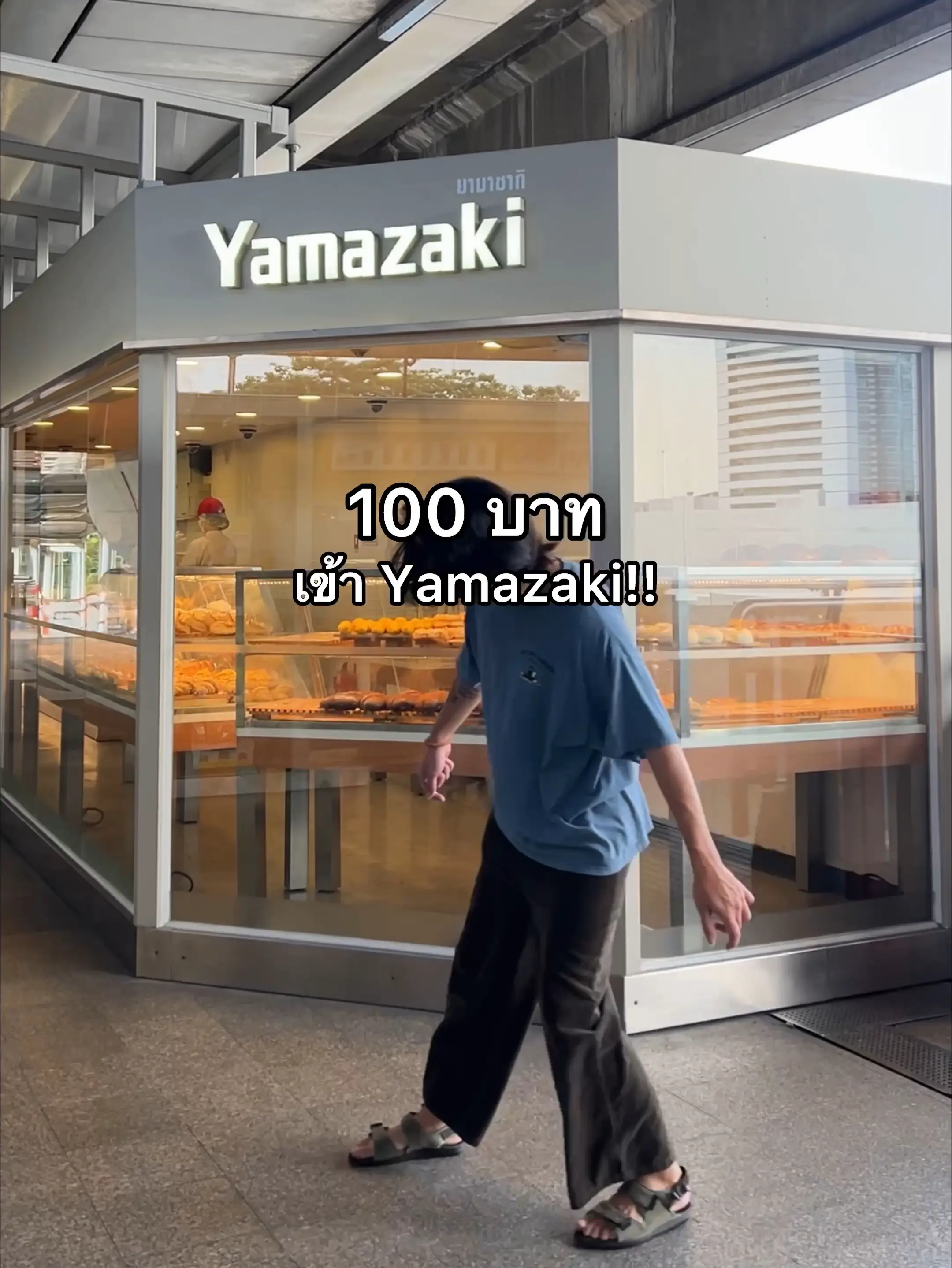 yamazaki