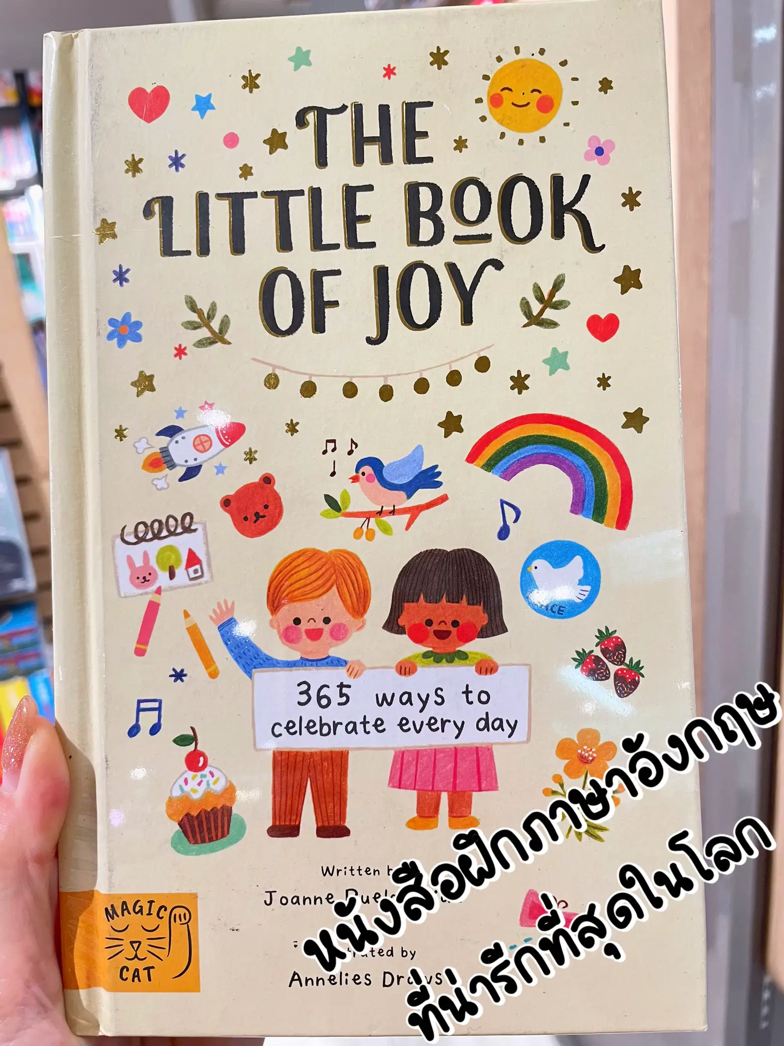 Books Kinokuniya: The Drawing Book for Kids : 365 Daily Things to