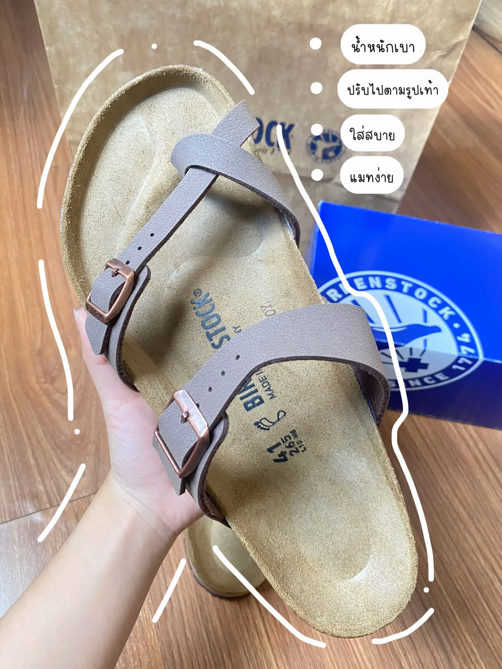 Birkenstock arizona bf online nubuck mocca