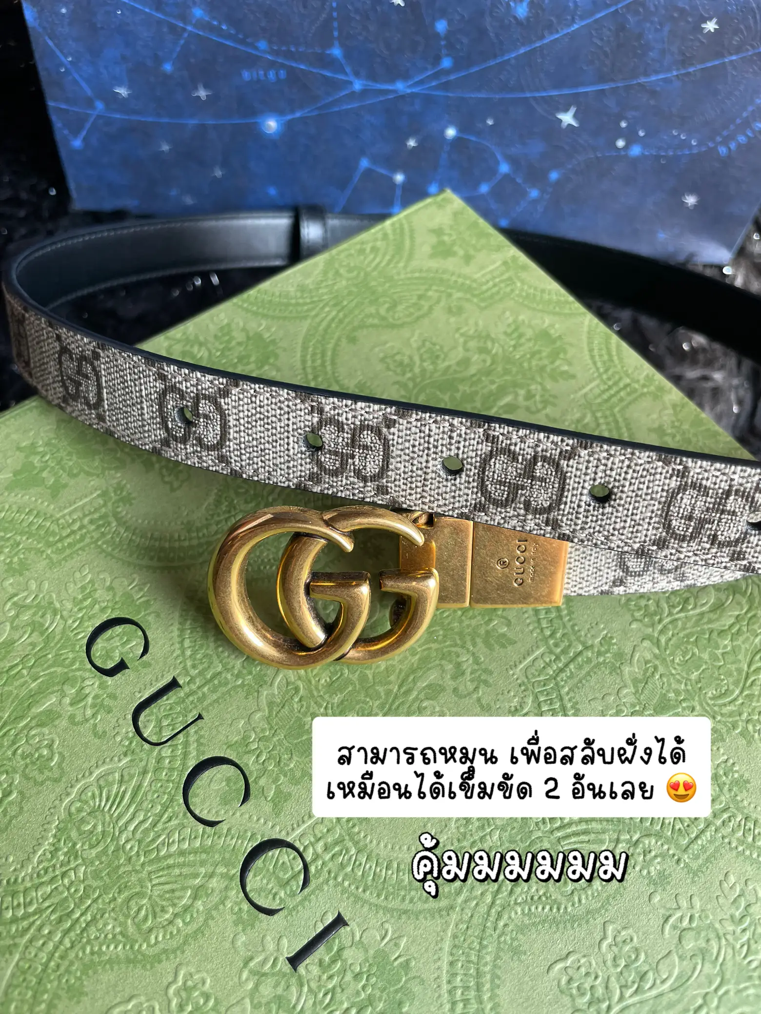 Non authentic gucci discount belt