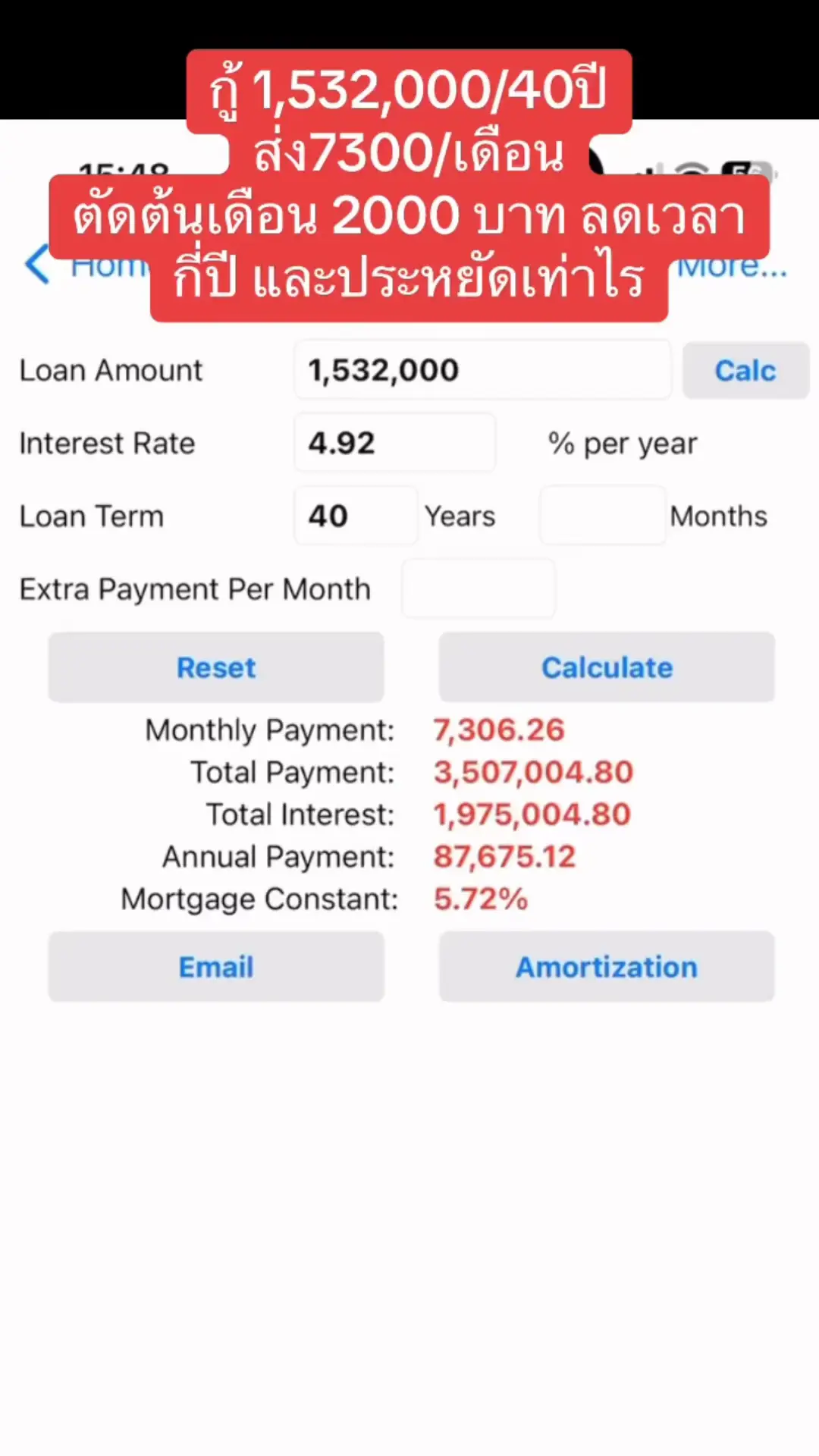 How to calculate tdee lemon8