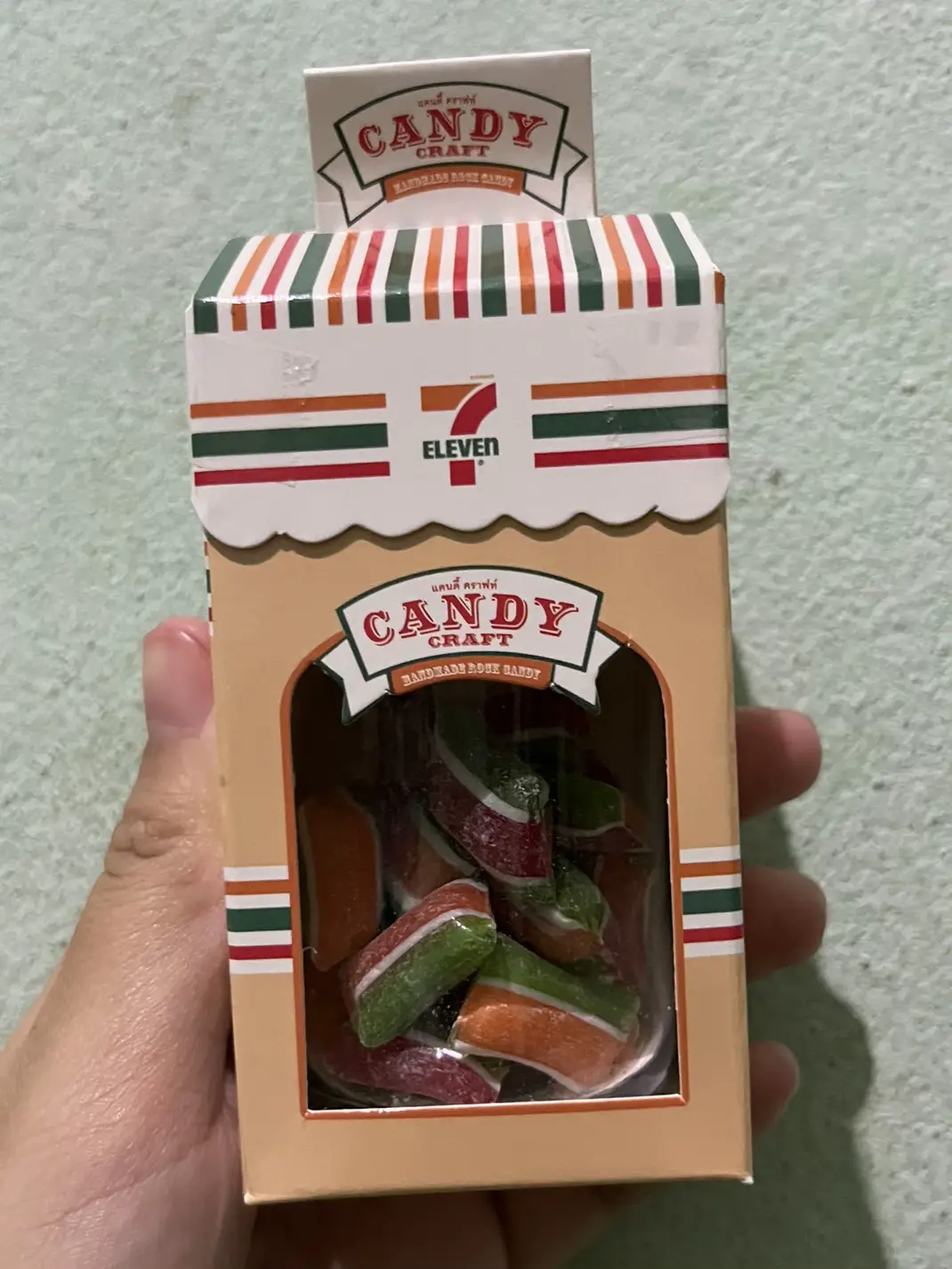 キャンディクラフトシグネチャー ?? | ?が投稿したフォトブック 