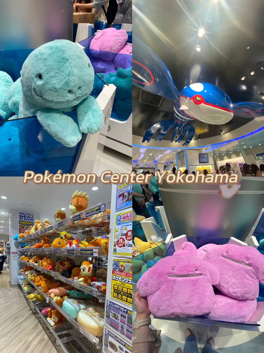 20 things to buy at the Pokémon Center Mega Tokyo store