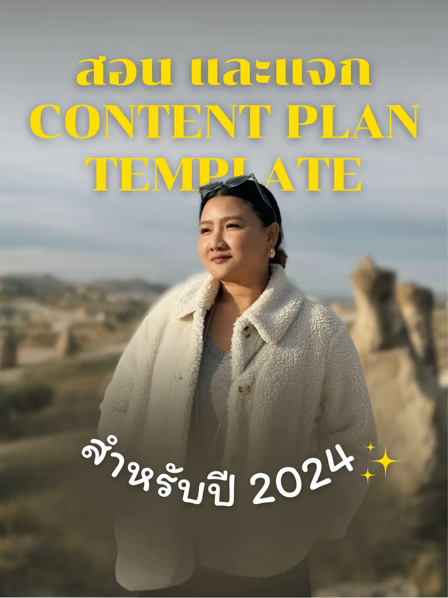 Content Plan Template 2024   OQTpxE5dOQA3PiIyBuifBCgPC3cA98EY2AB2eO~tplv Tej9nj120t Origin.webp