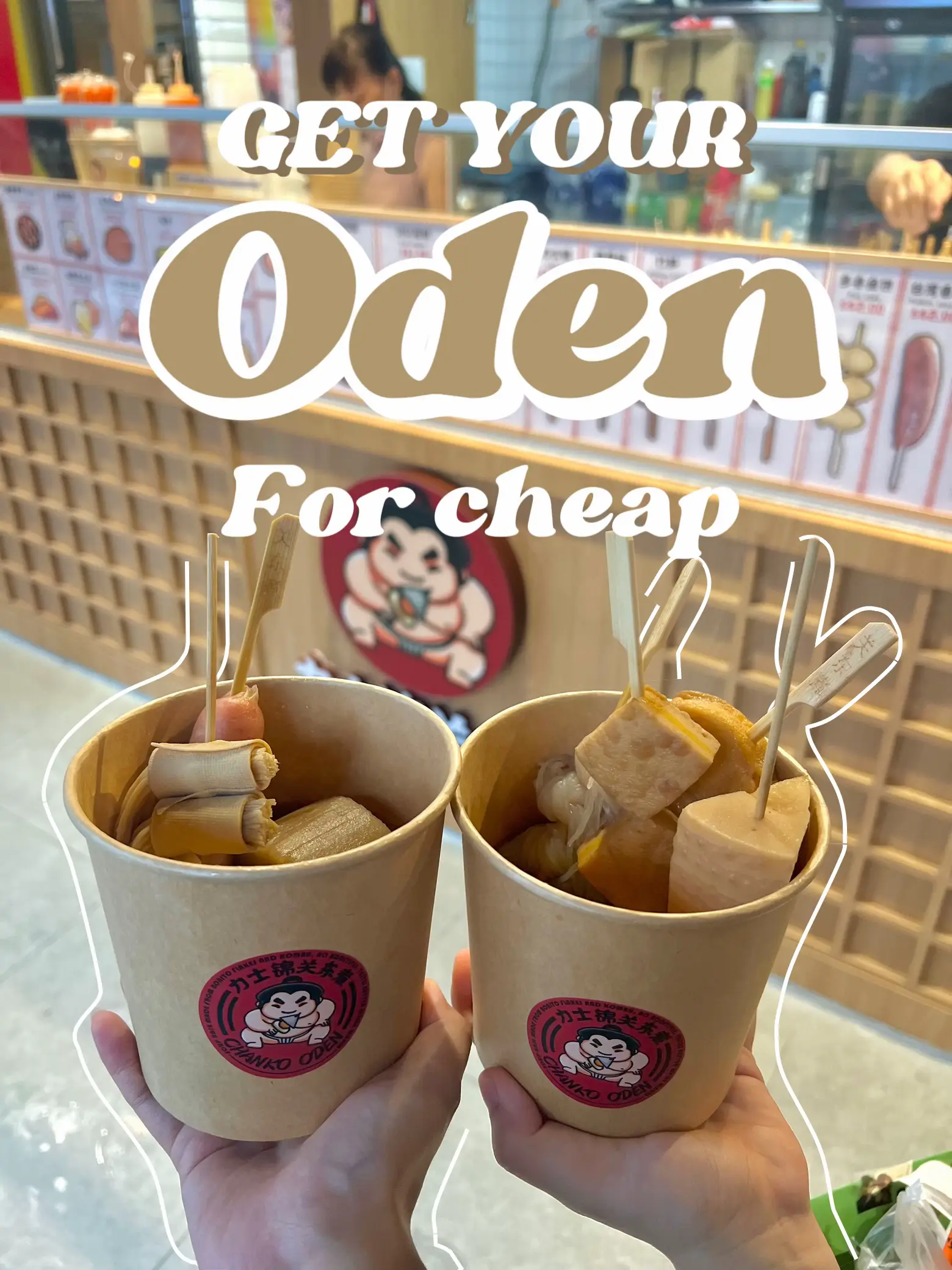 What is Oden: Everything You Need to Know