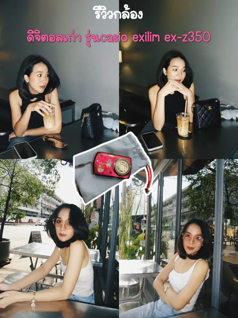 รีวิวกล้องดิจิตอล รุ่น casio exilim ex-z350 | Gallery posted รีวิวกล้องดิจิตอล รุ่น casio exilim ex-z350 | Gallery posted