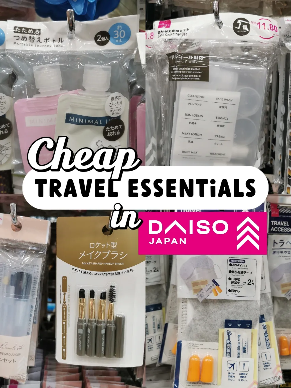 Travel Essentials You Can Find in DAISO Gallery posted by wnurdayana Lemon8