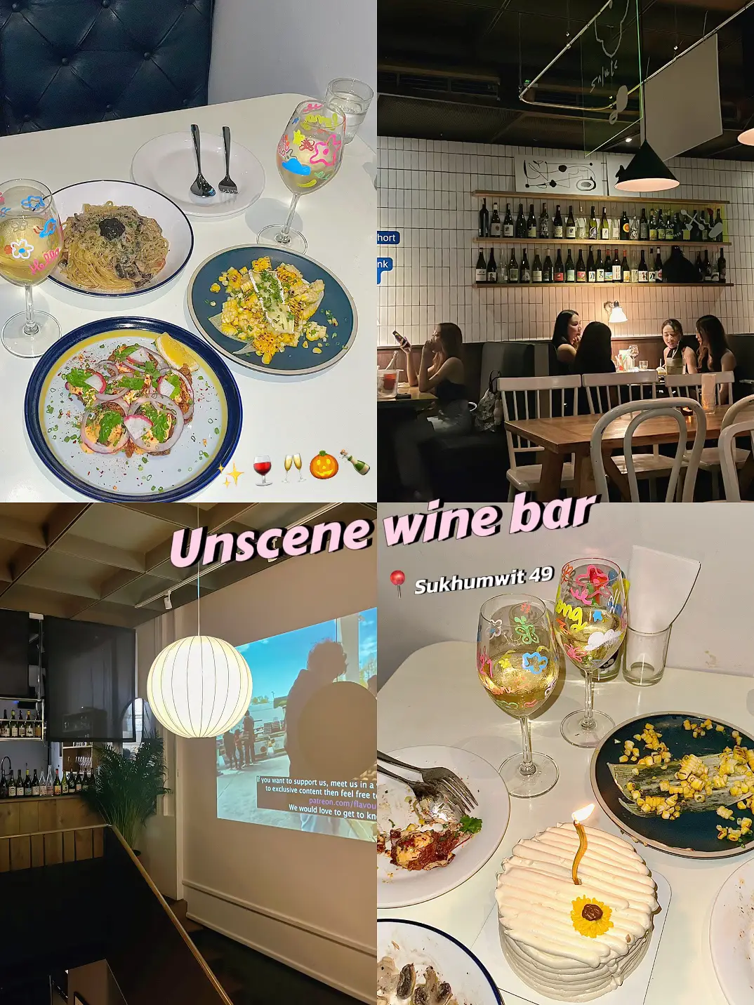 Unscene Wine Bar 🥂🍾 🌮🫙 แกลเลอรีที่โพสต์โดย pawnchJi_review Lemon8