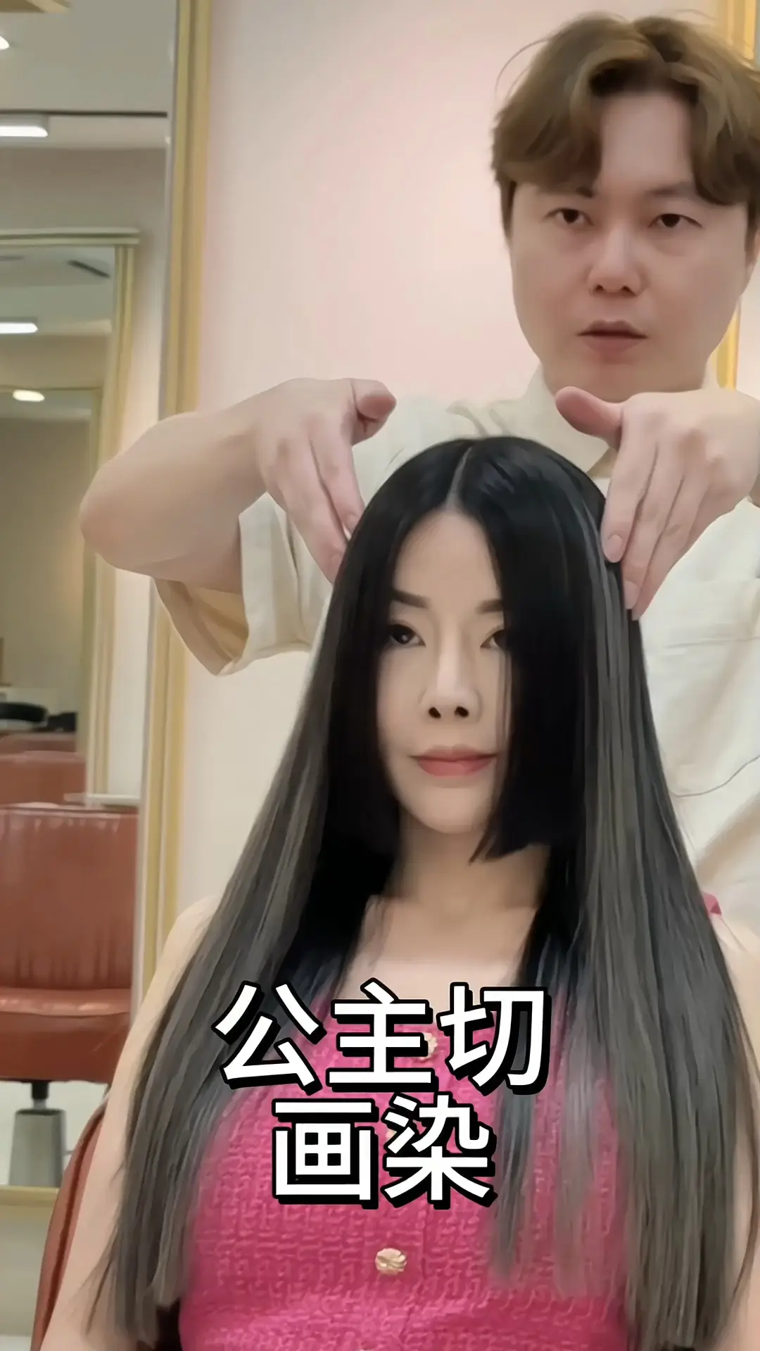 😍 Video published by kl hairstylist Lemon8