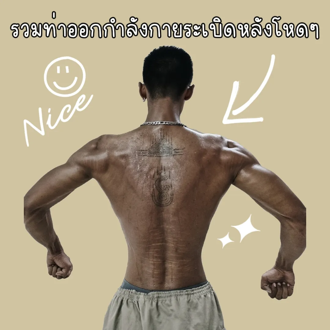 エクササイズ アクティブダンサー ★ ツイスト ジャンプ ウェスト くびれ 運動 エクササイズ アクティブダンサー ☆ ツイスト ジャンプ ウェスト