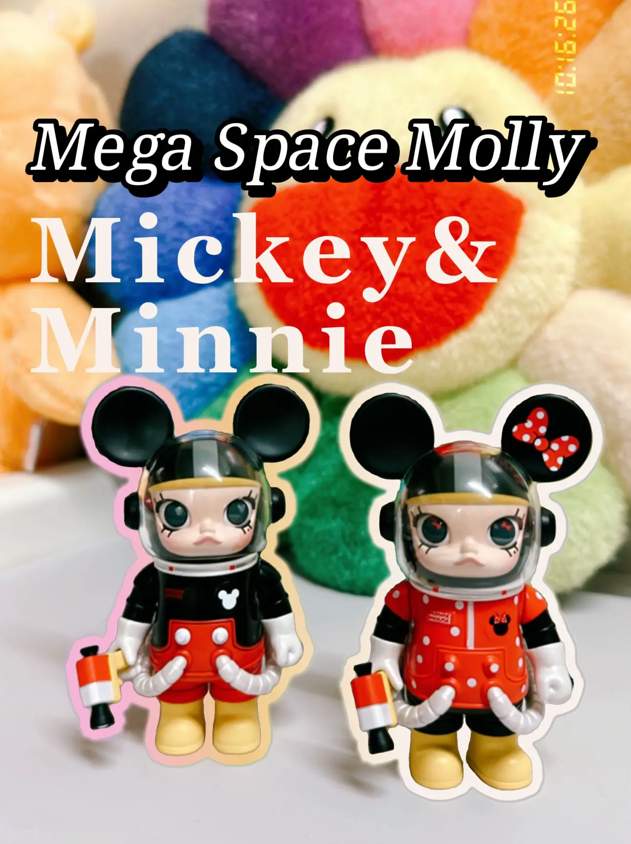 จุ่มน้อลMolly Space Mickey& Minnie กันนน | แกลเลอรีที่โพสต์โดย Nessako🧸 ...