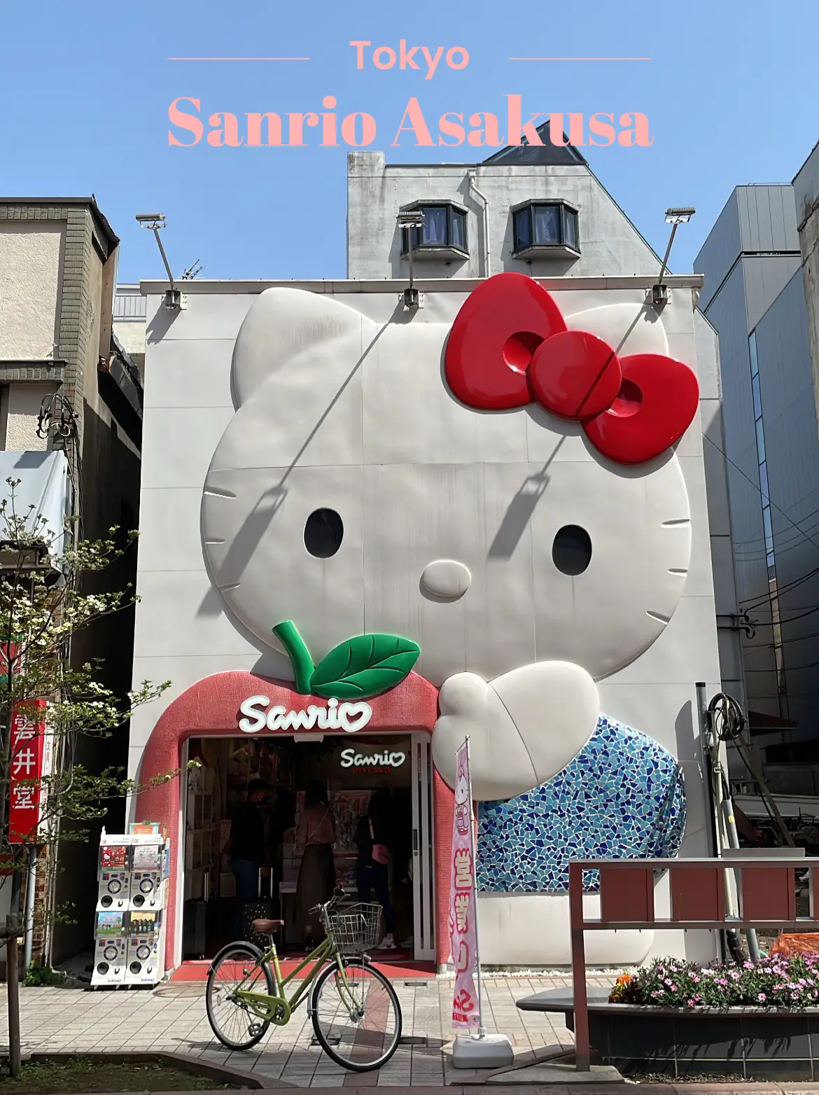 Sanrio Gift Gate Asakusa  Shopping in Asakusa, Tokyo