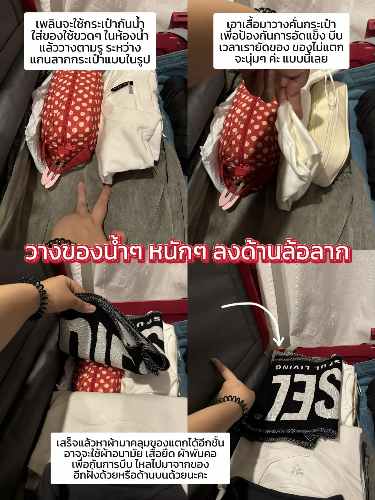 Trick set up suitcase for the flare line. Not broken. Good condition