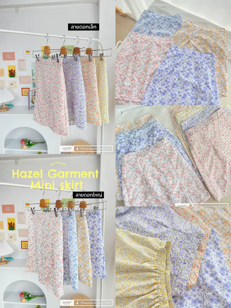 Hazel - Luxury Pret (3PC)