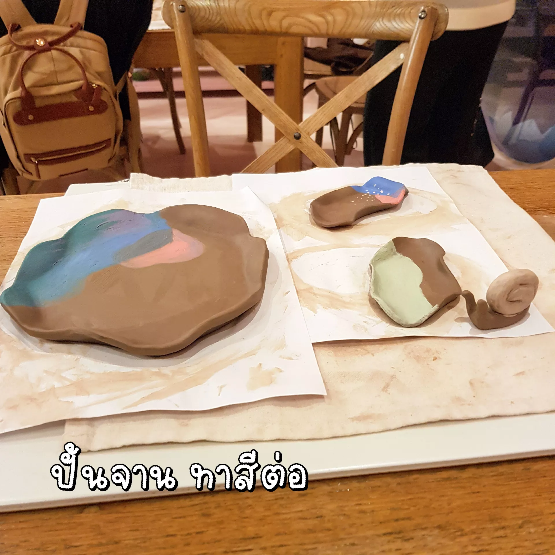 aespa ナップサックポップアップ