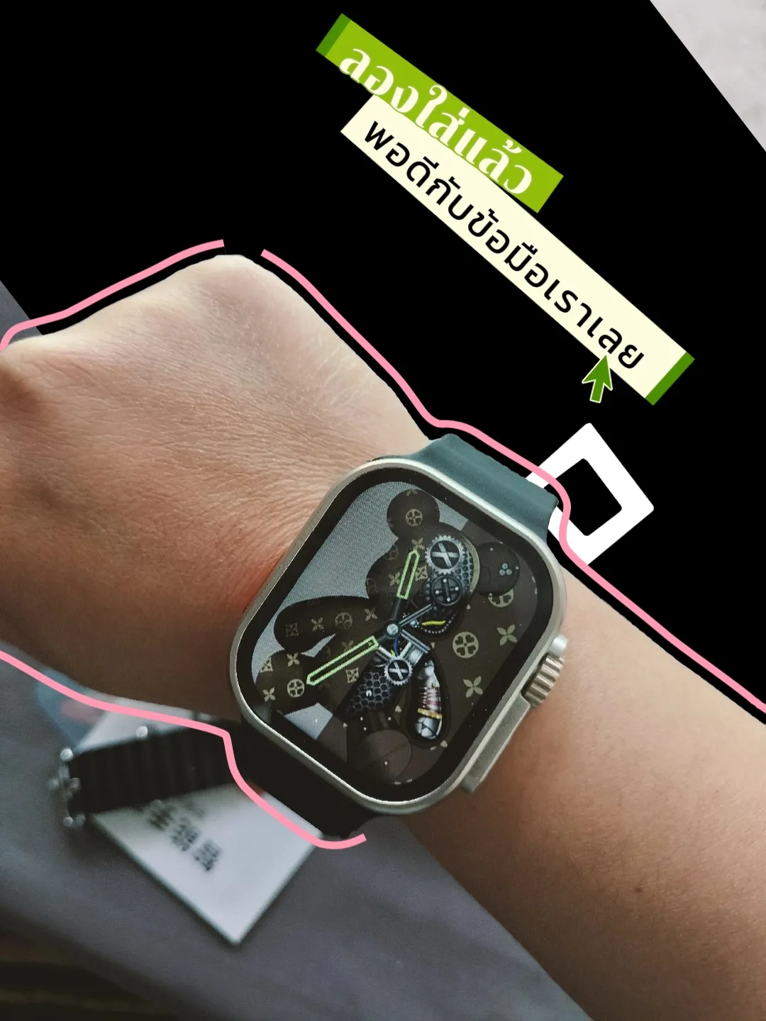 รีวิวสมาร์ทวอช X10 Promax กับ Hello Watch V2 - การค้นหาใน Lemon8