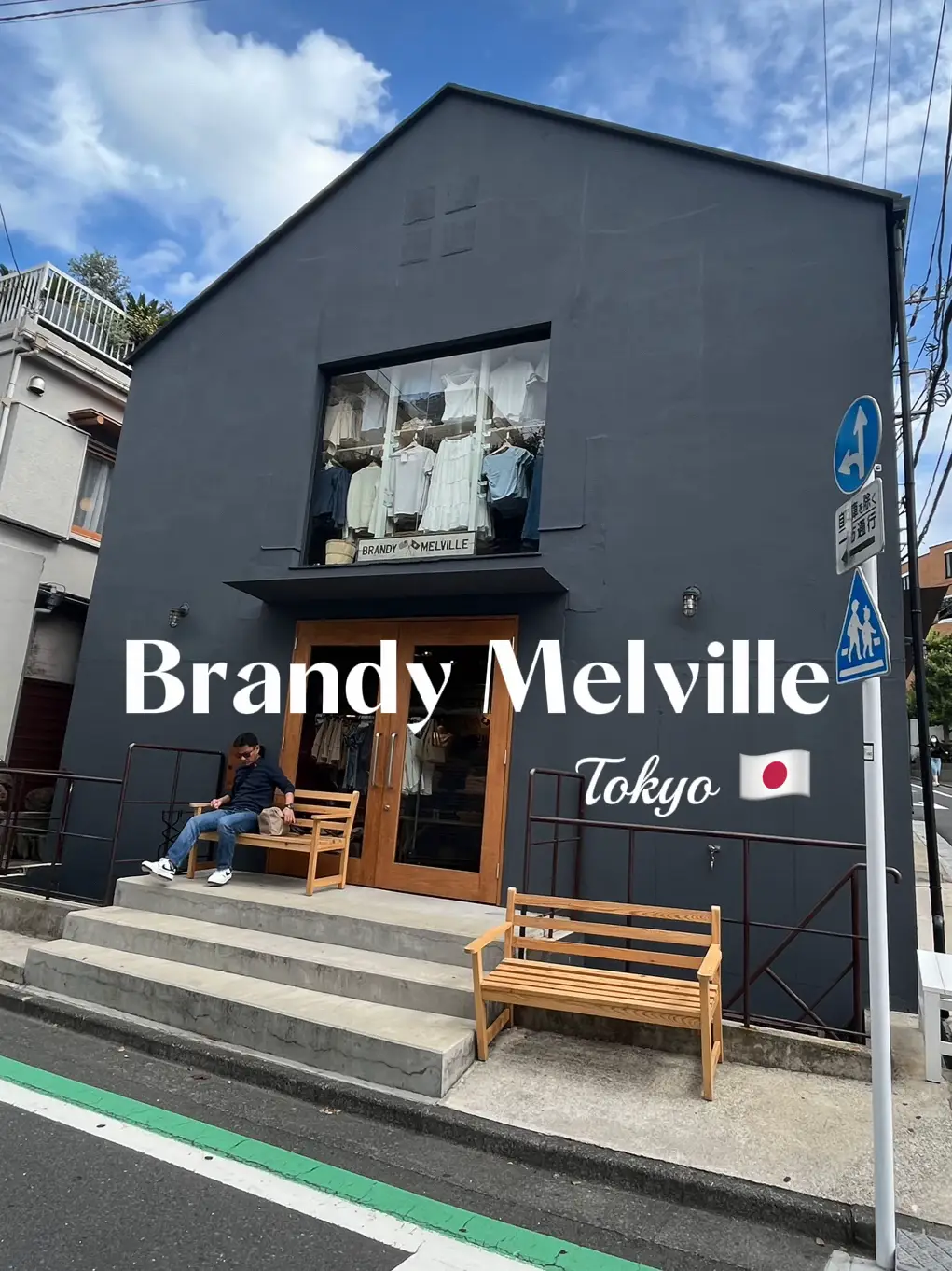 brandy melville tokyo 🇯🇵!!, Gallery posted by cheyenne ♡