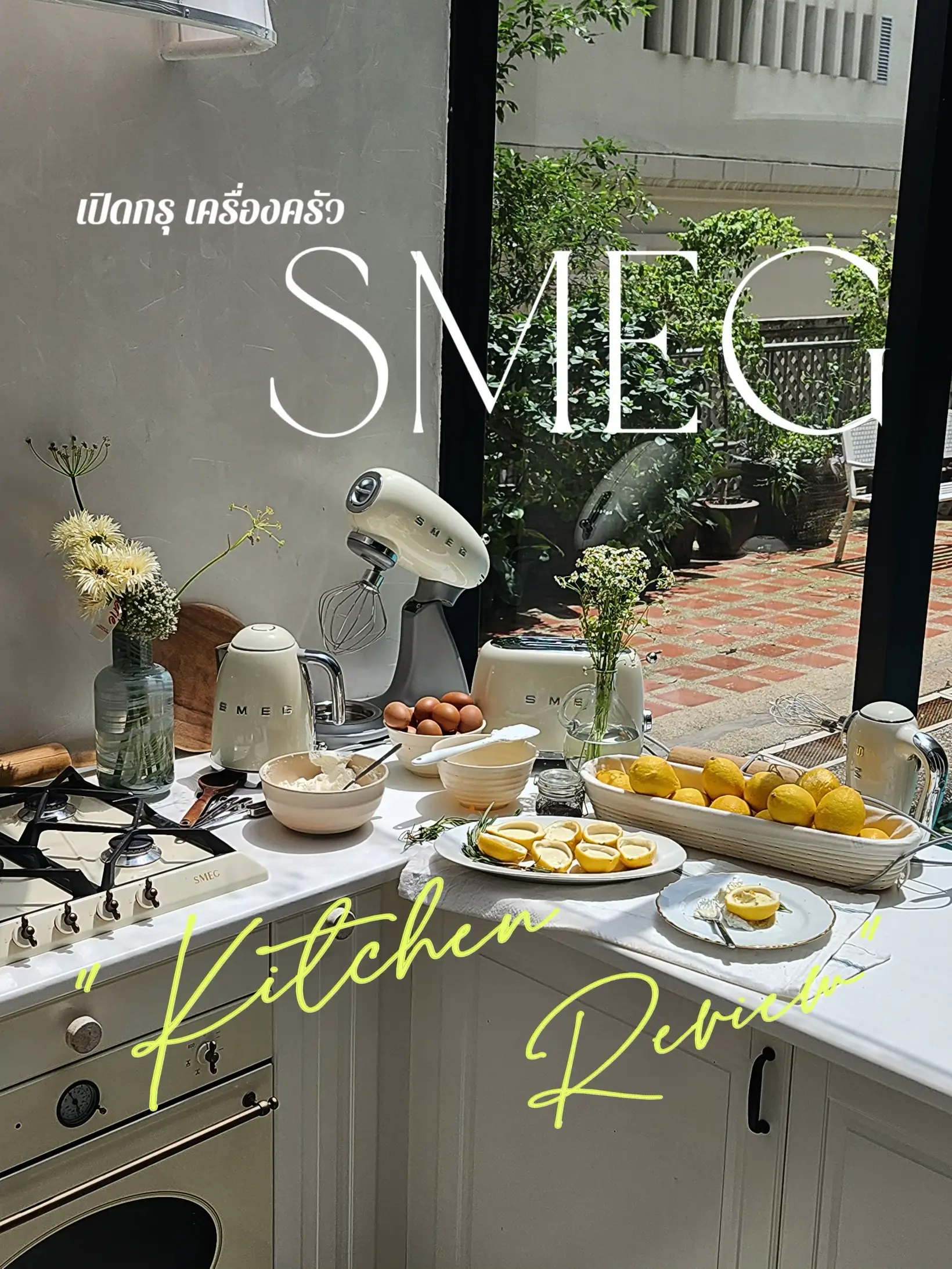 Smeg Mini Kettle Unboxing & Review 