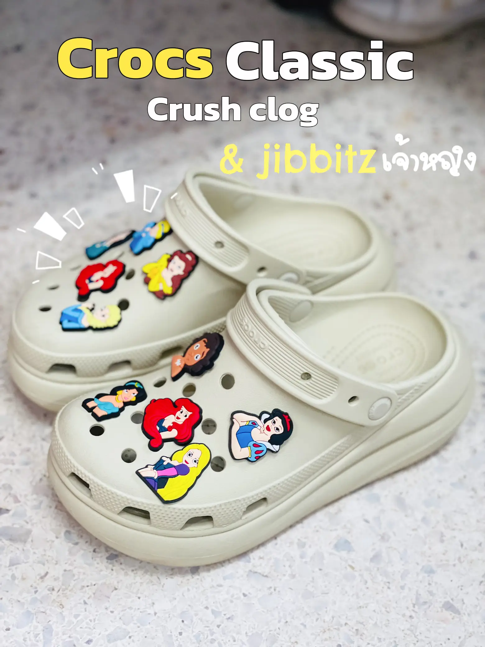 CROCS CLASSIC CRUSH FIRST IMPRESSIONS REVIEW  AND HOW I STYLED IT WITH  JIBBITZ! 