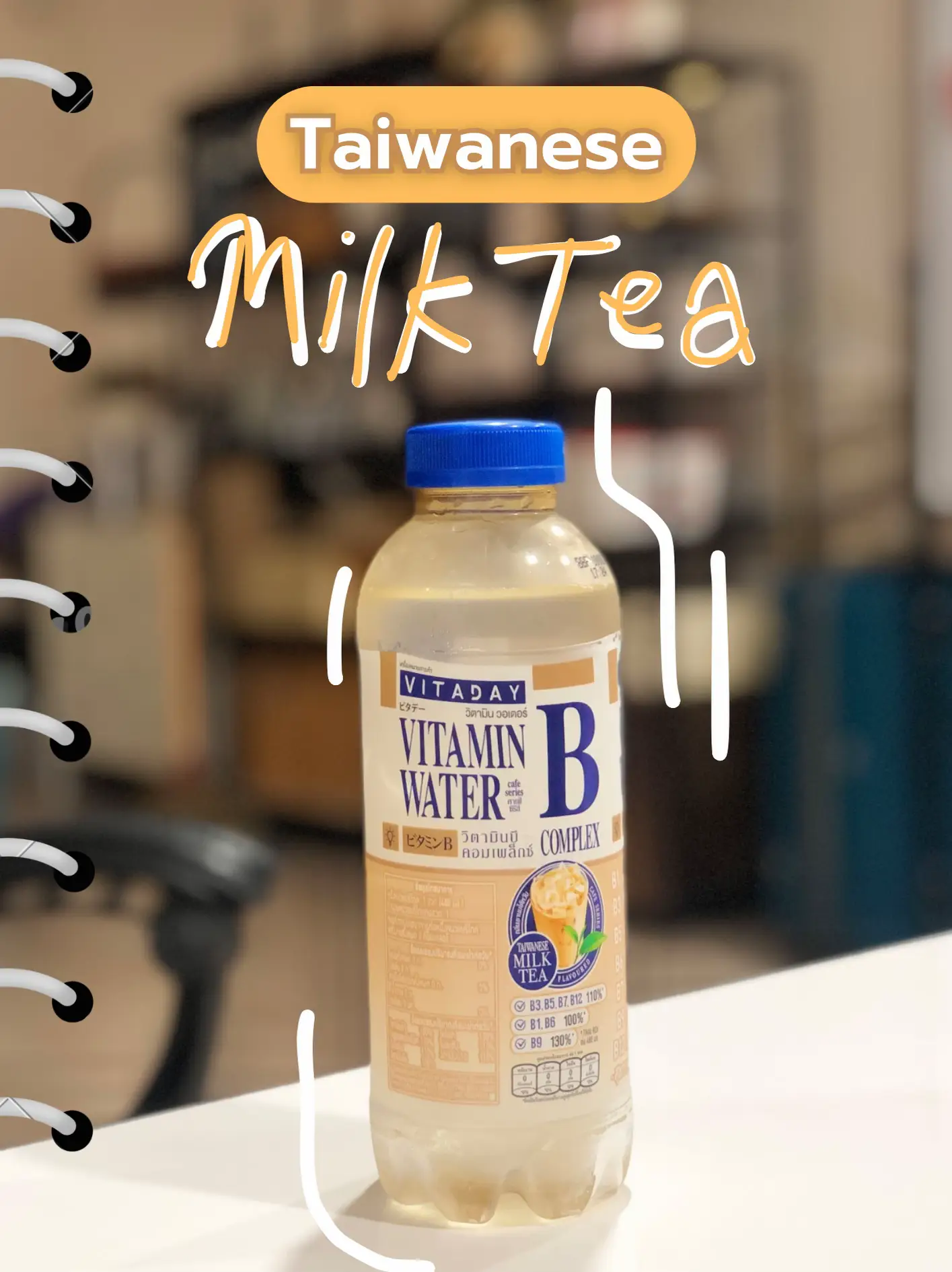 Taiwanese Milk Tea แกลเลอรีที่โพสต์โดย Yooearth Lemon8