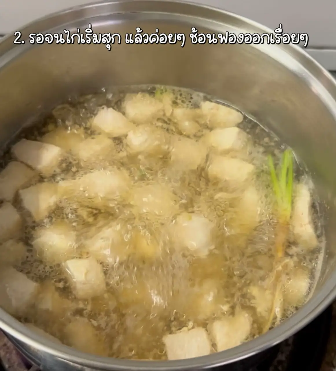 Boil Potato Chicken Soup Made Simple Style Kitchen 101 Gallery