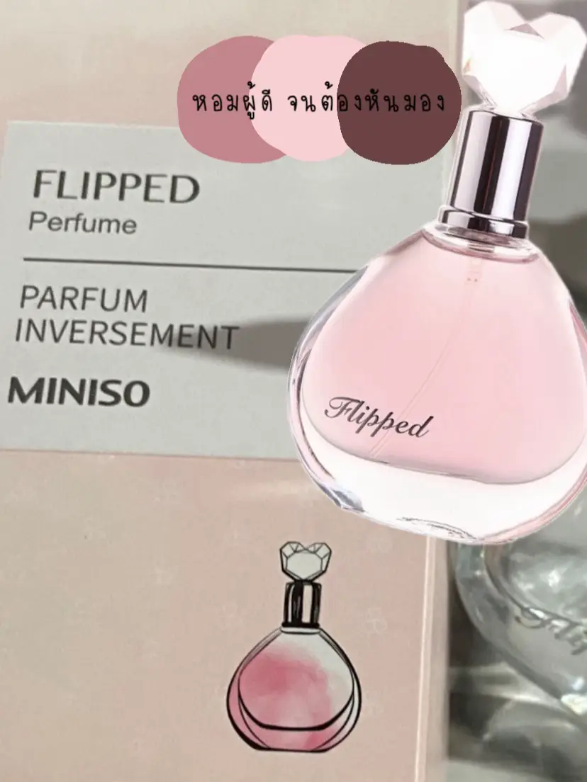 Flipped perfume online miniso