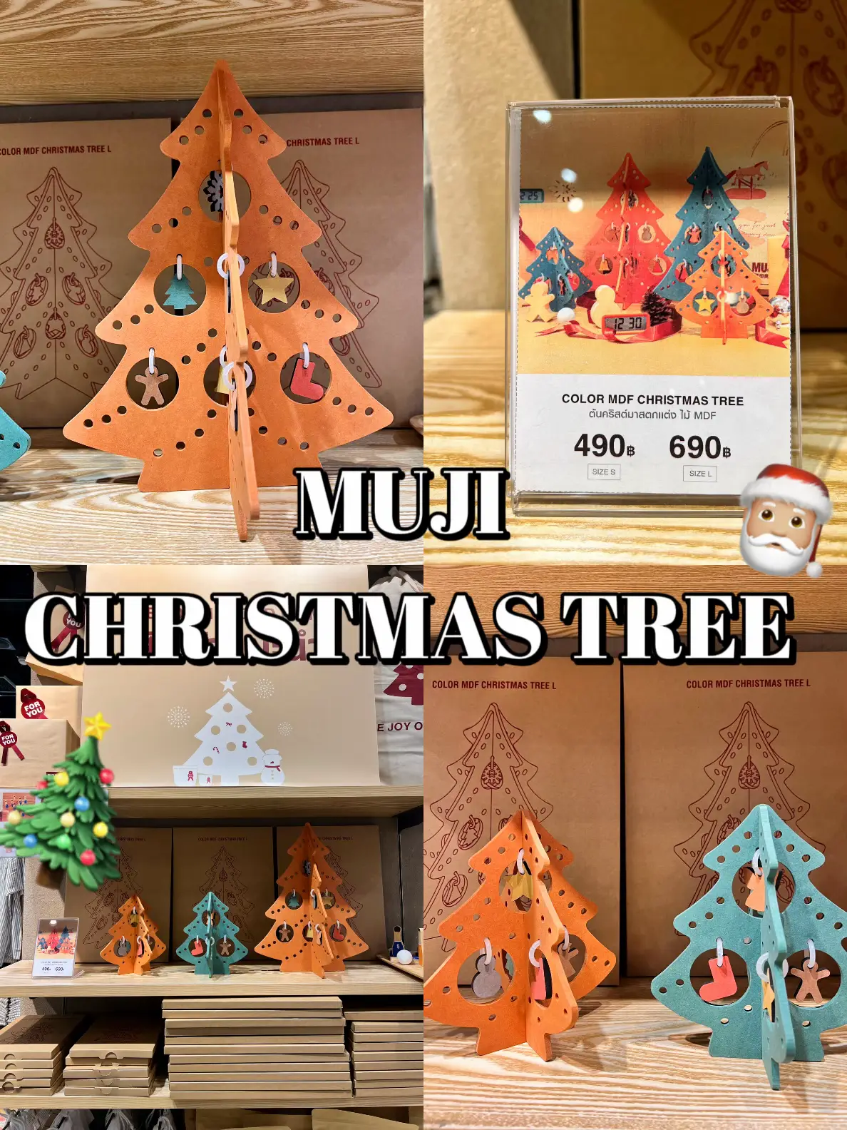 ドイツ現地購入】木製クリスマスオルゴール