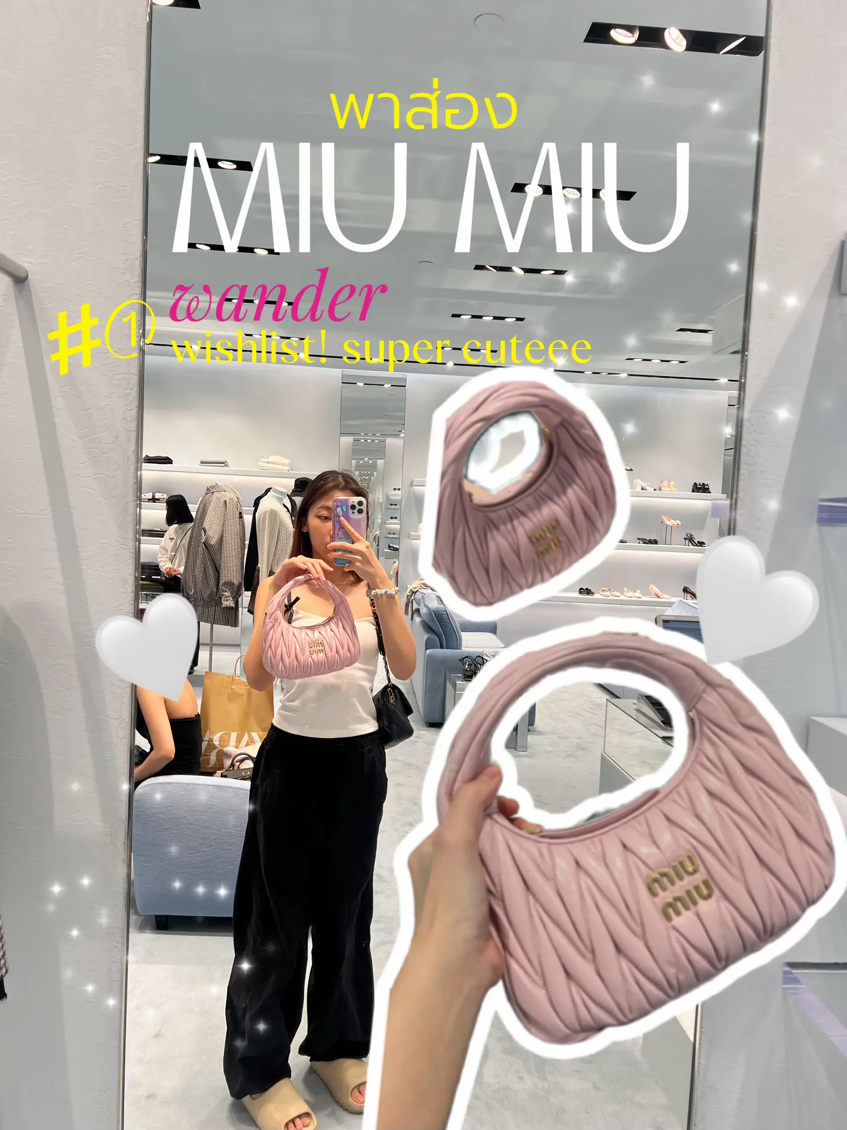 MIU MIU wander bag + set💘✨ | Gallery posted by prangsx | Lemon8