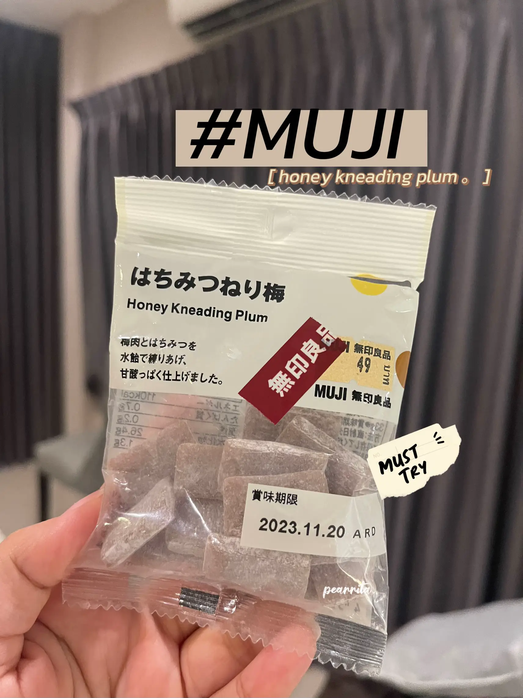 MUJI มีขนมด้วยหรออ?, ป้ายยา บ๊วยหนึบ 🤎, แกลเลอรีที่โพสต์โดย ✿* pearrita  ◞˚