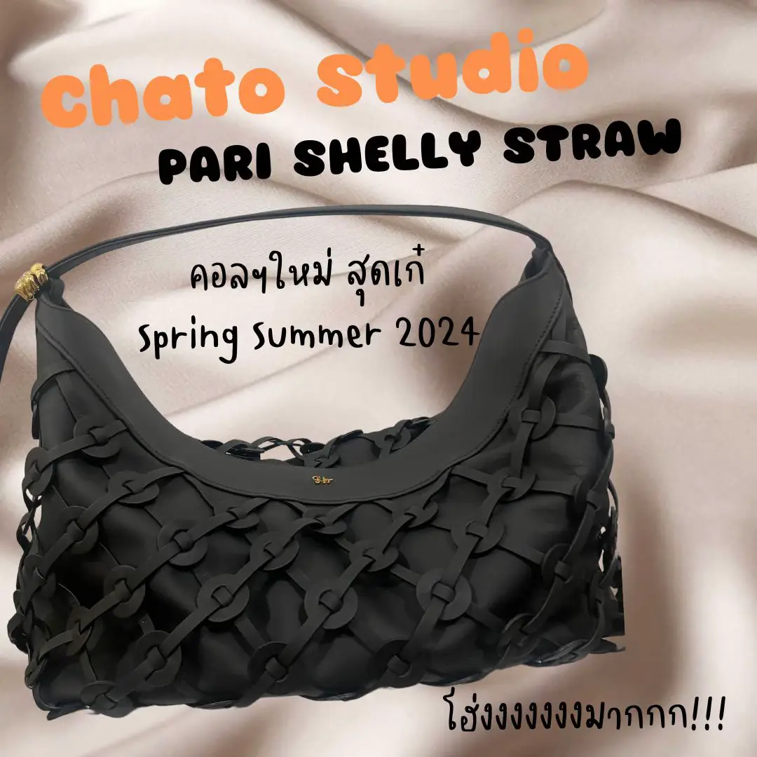 กระเป๋าสุดเก๋ แบรนด์ Chato Studio 🍋🍋 | แกลเลอรีที่โพสต์โดย PALM🌴 | Lemon8