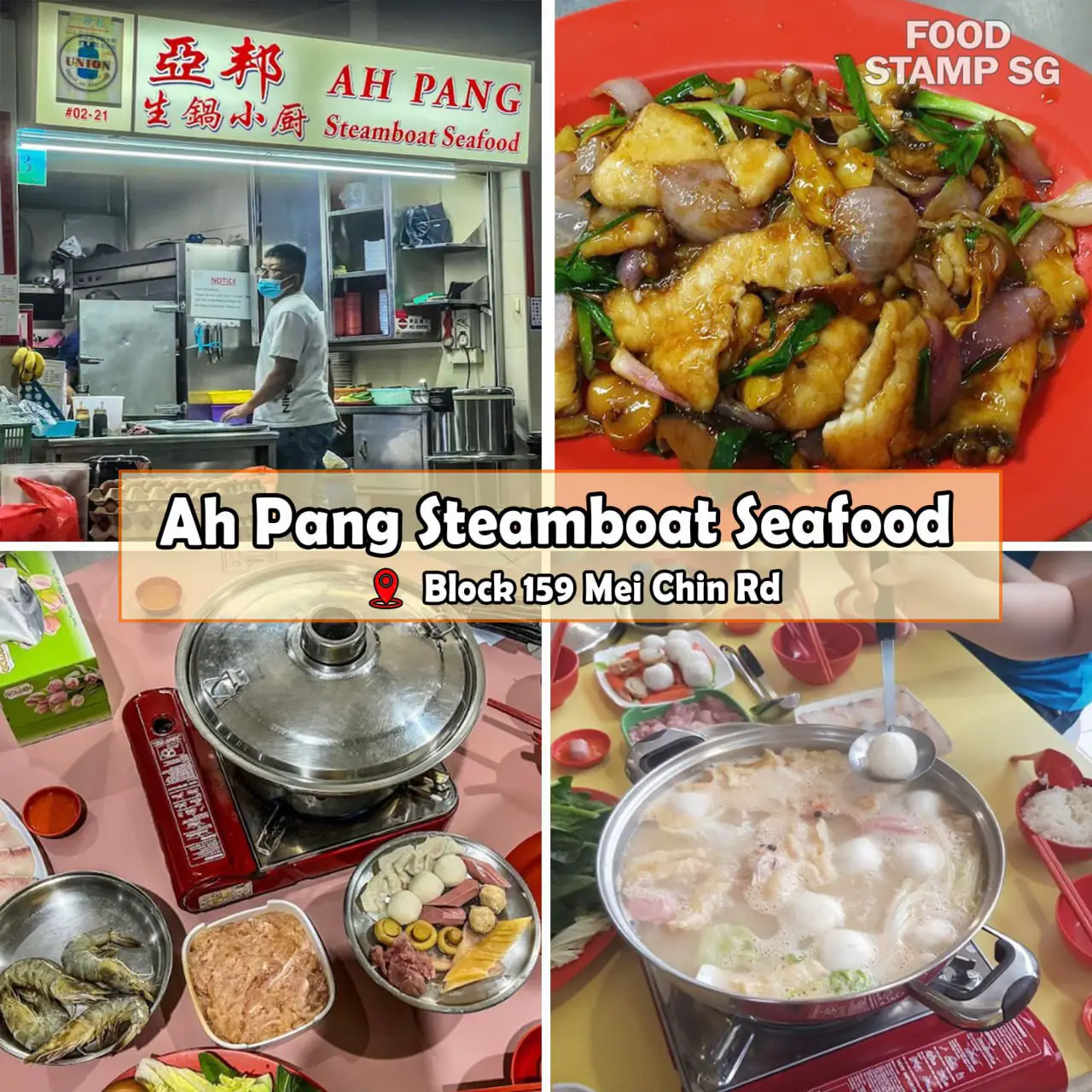 🇸🇬 Musttry 5 hotpot spots🔥Cheapest at 9.90⁉️ Gallery posted by