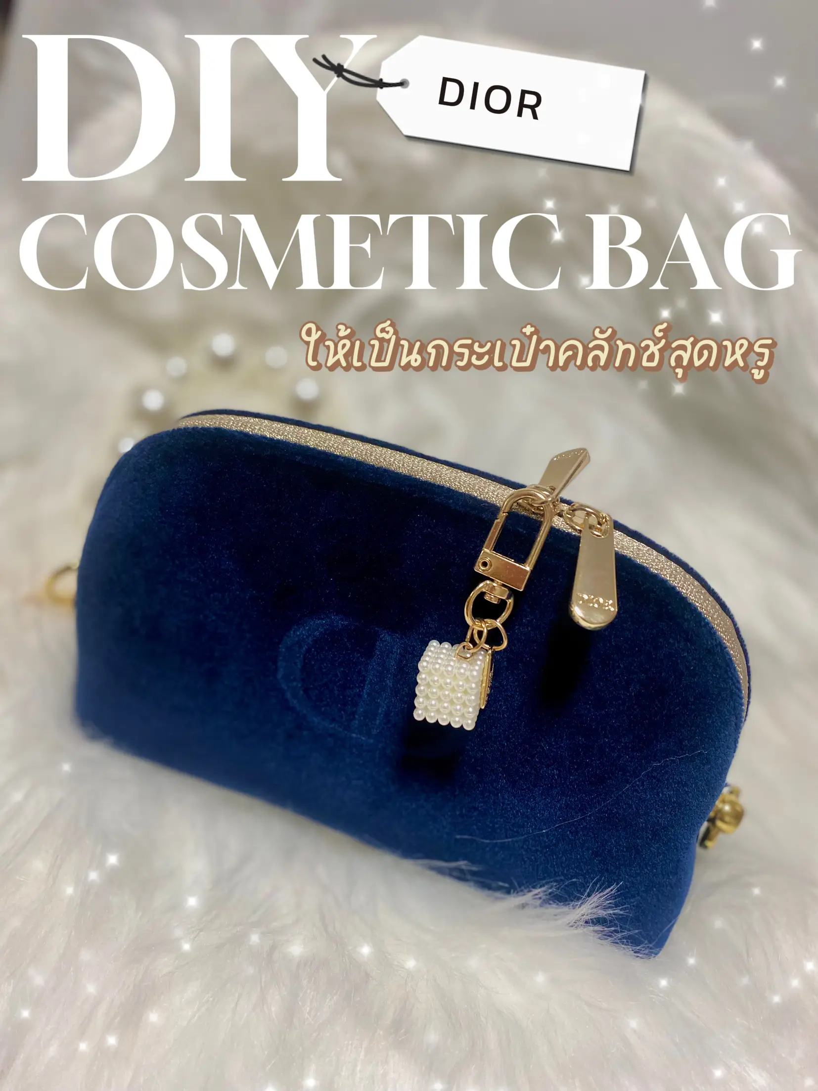 Dior Blue Oblique Velvet Cosmetic Pouch