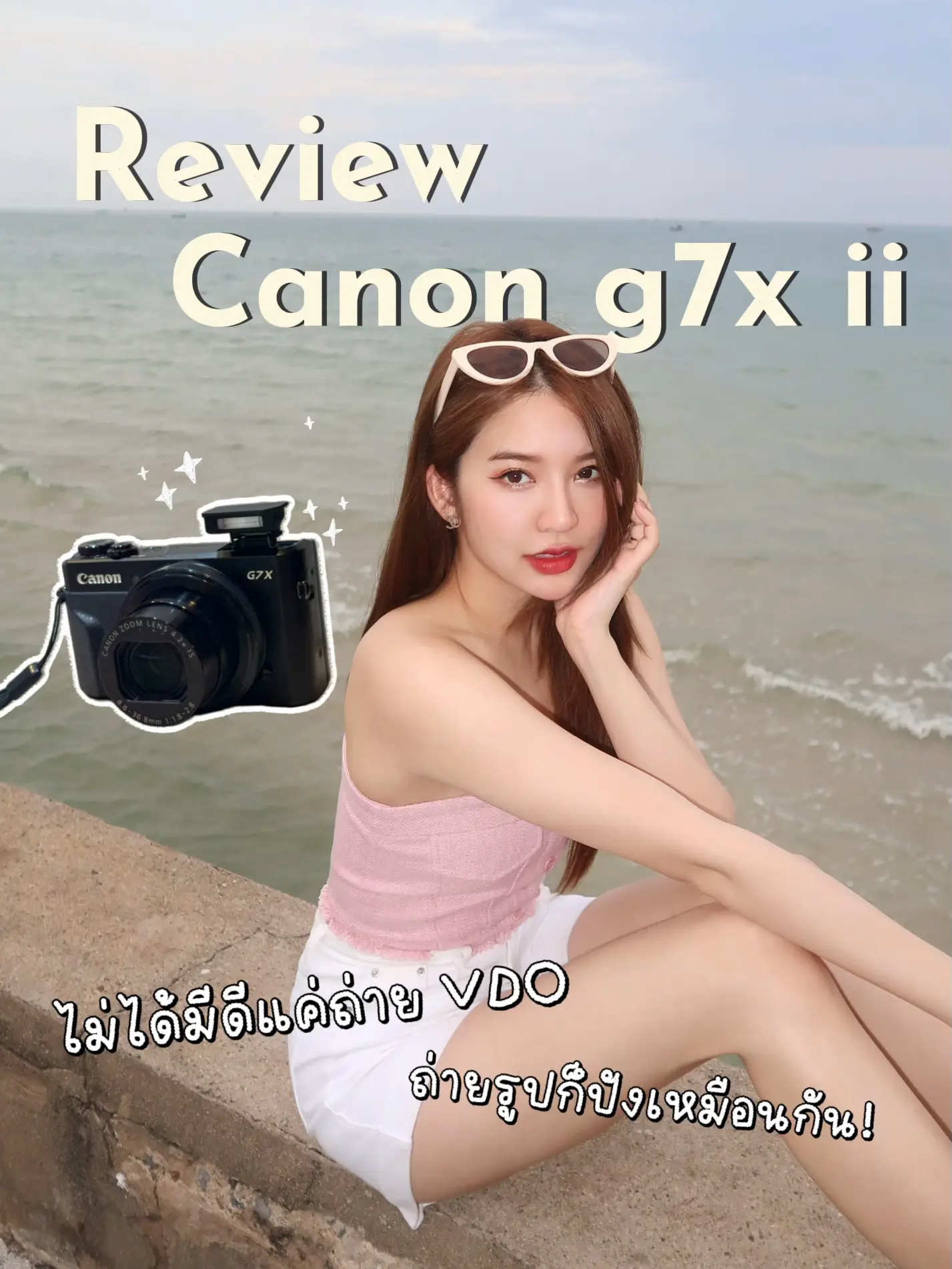Review: On holiday with Canon's Powershot G7X Mark II