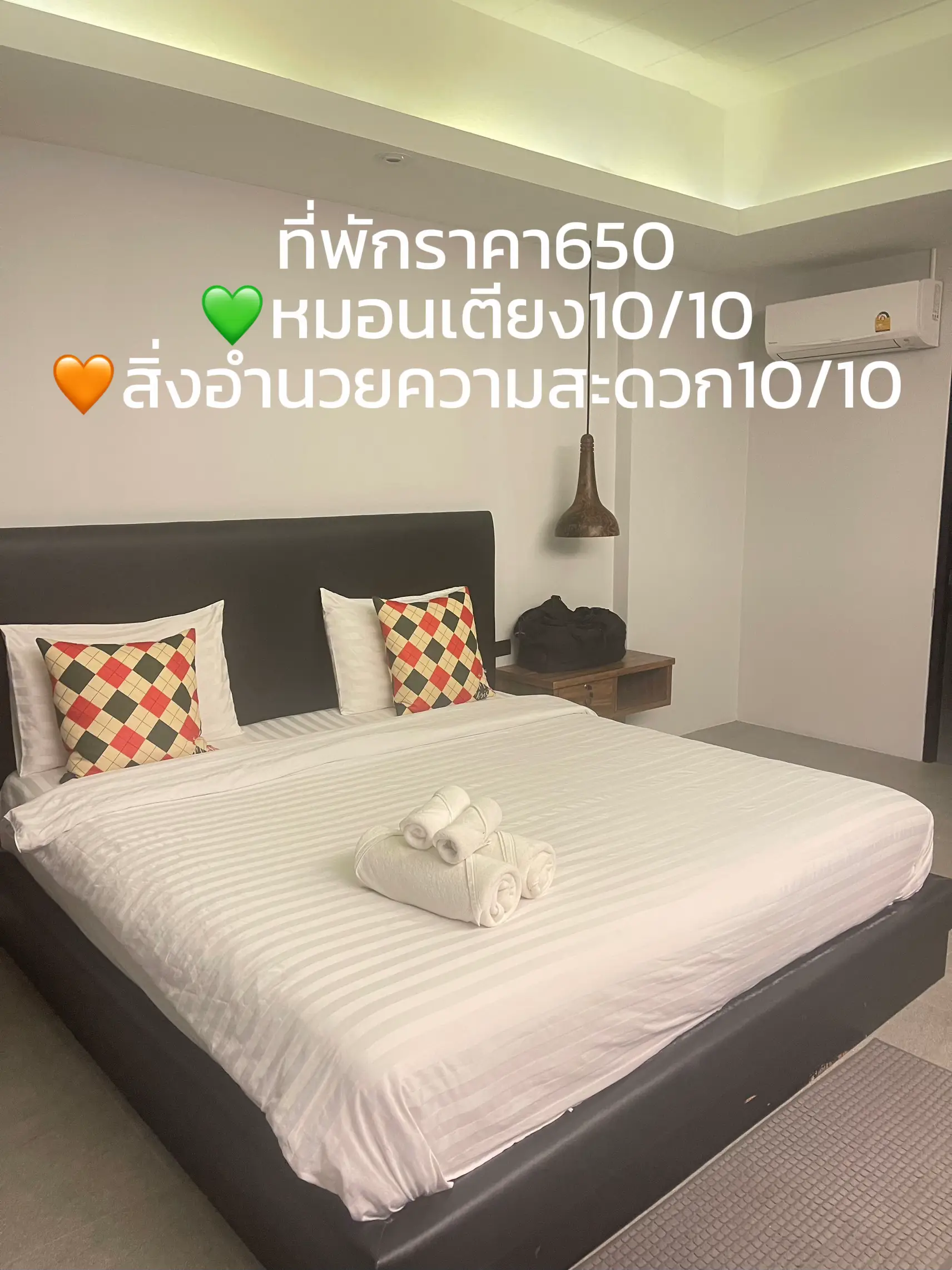 寝床屋しあわせの枕やさん。　枕カバーセット　定価4万円ほど 寝床屋しあわせの枕やさん。 枕カバーセット 定価4万円ほど 大切