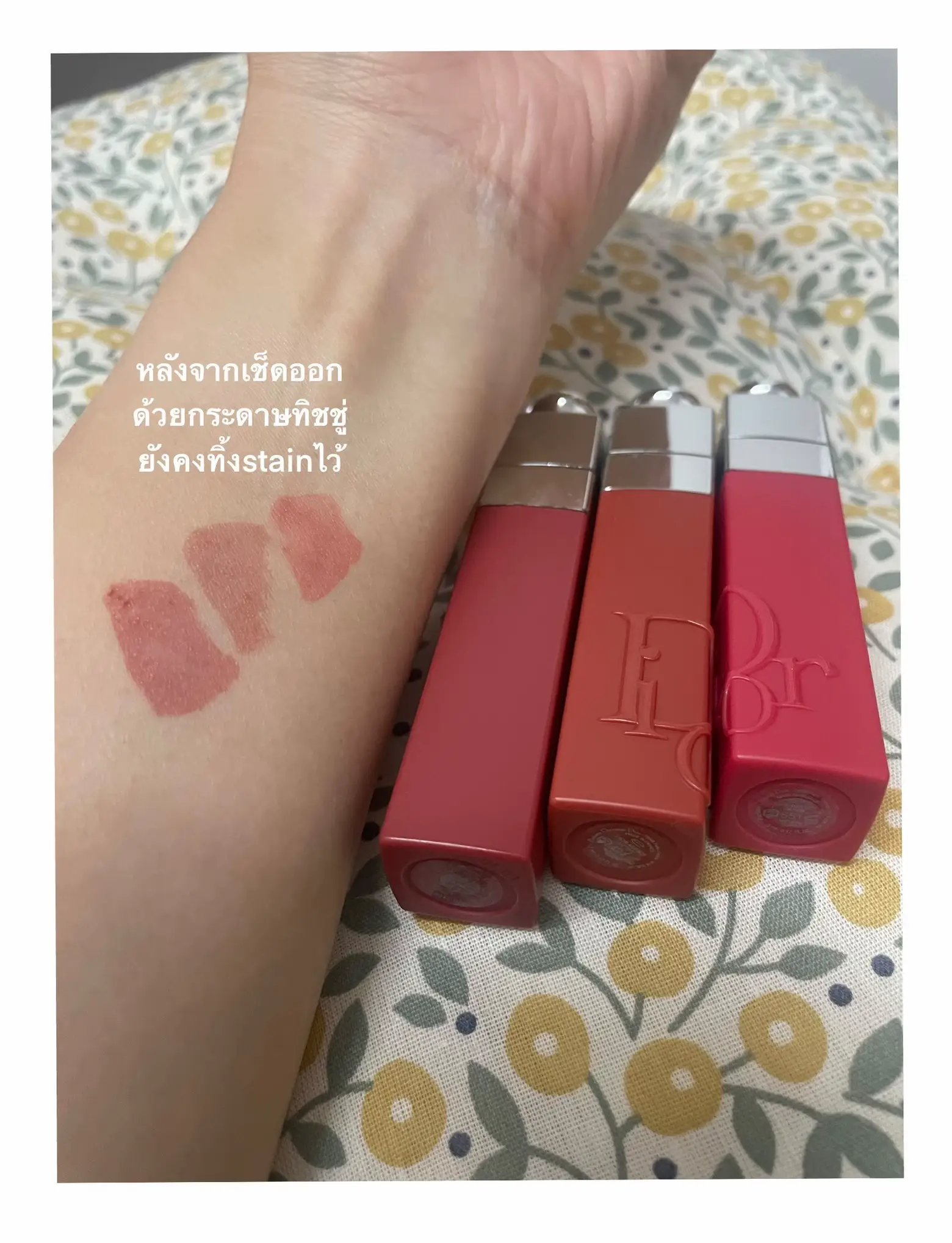 Dior tattoo 321 clearance swatch