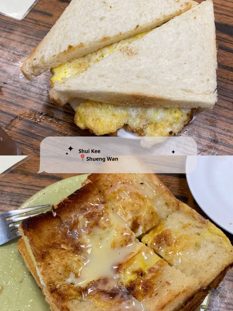 Hong Kong food review pt.6 Gallery posted by Barrybam Lemon8