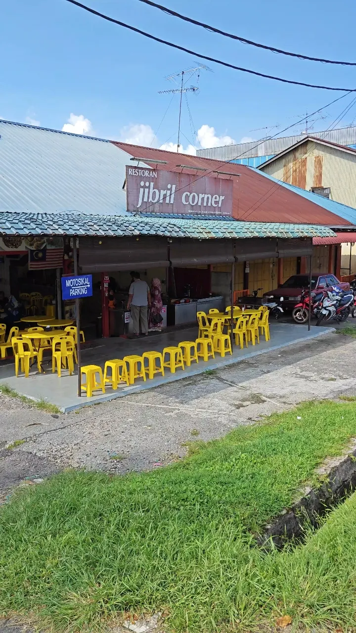 Kedai Makanan Sawit Kedai Makanan Sawit