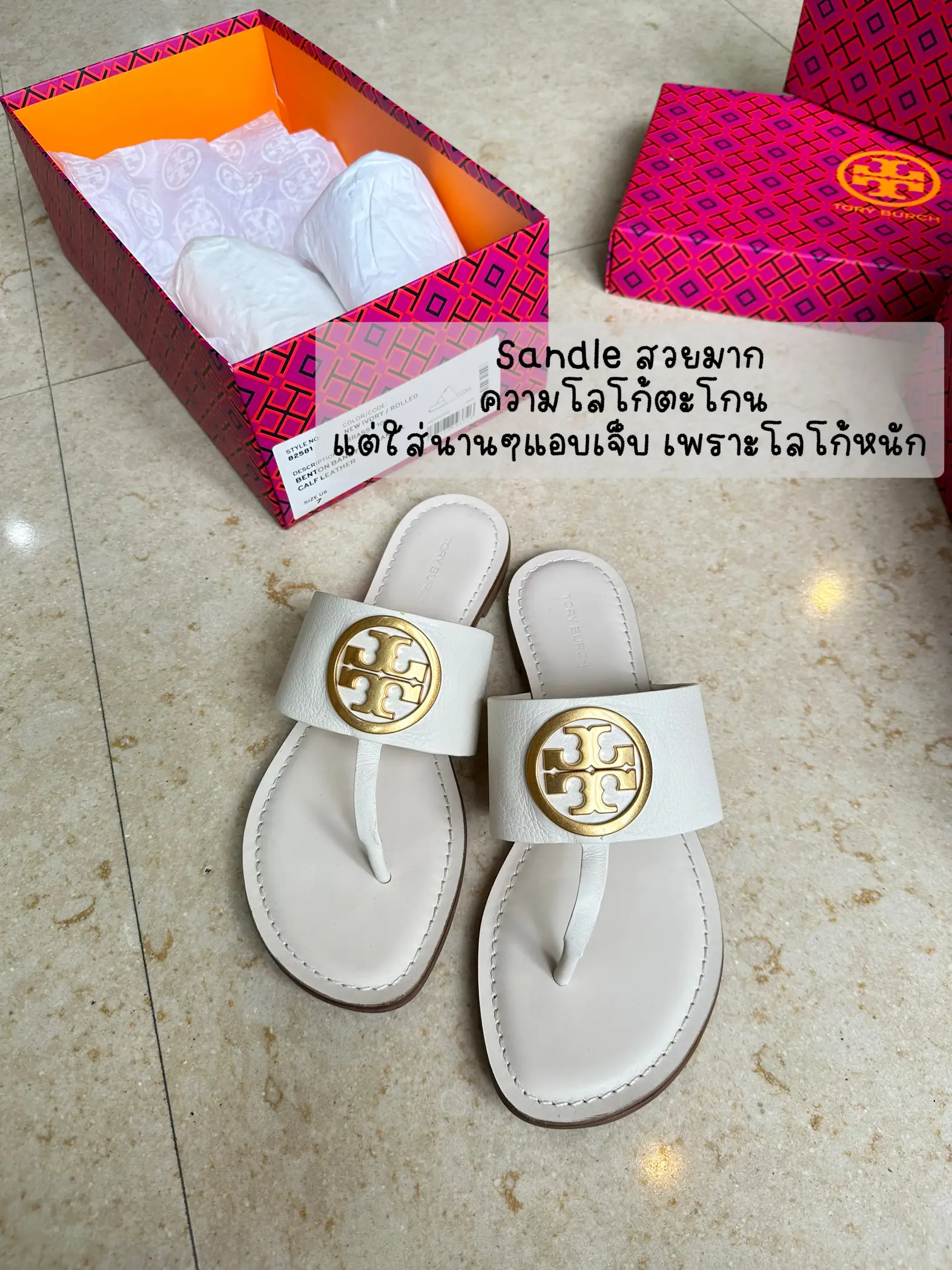 Paschop Shoes tory burch pair of 2, xxx baht each | Gallery posted by ig.  jinnyginnie | Lemon8