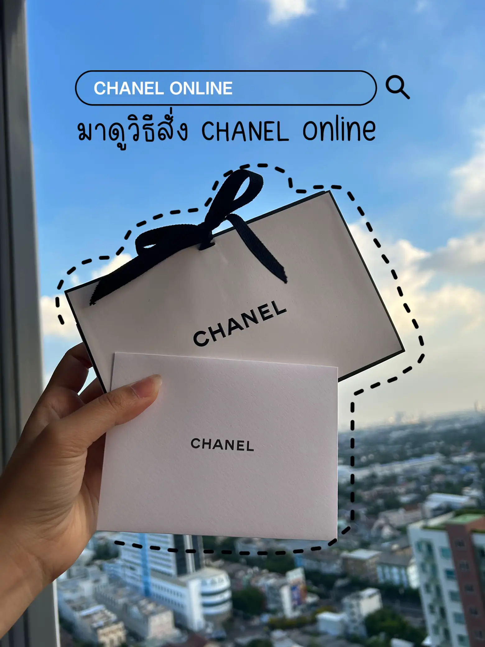 chanel order online