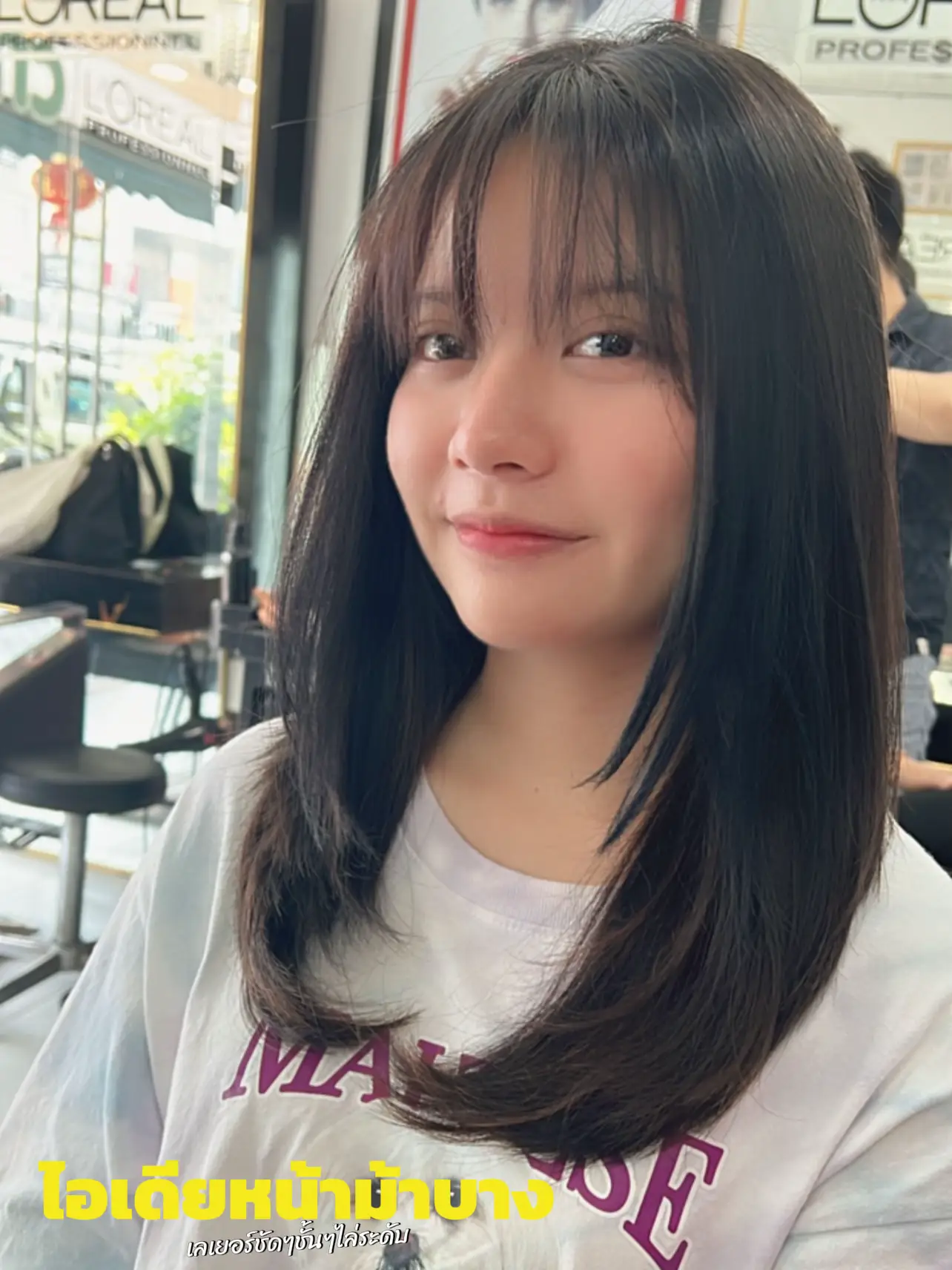 🧐สภาพผมเป็นใจ ได้ดั่งใจแน่นอน | วิดีโอที่เผยแพร่โดย 💈MANOW💓KKC 🍋 | Lemon8