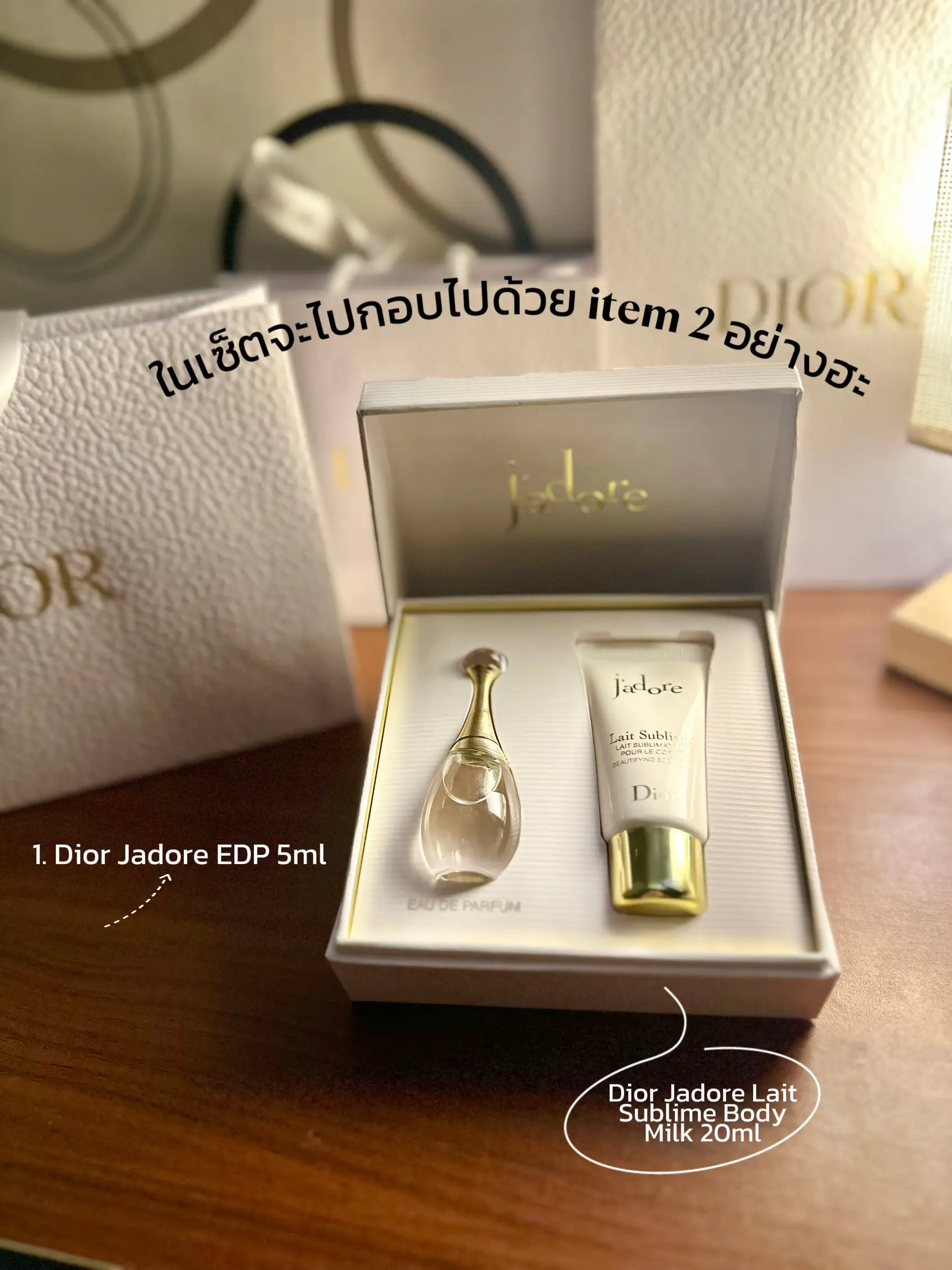 Dior jadore 20ml hot sale