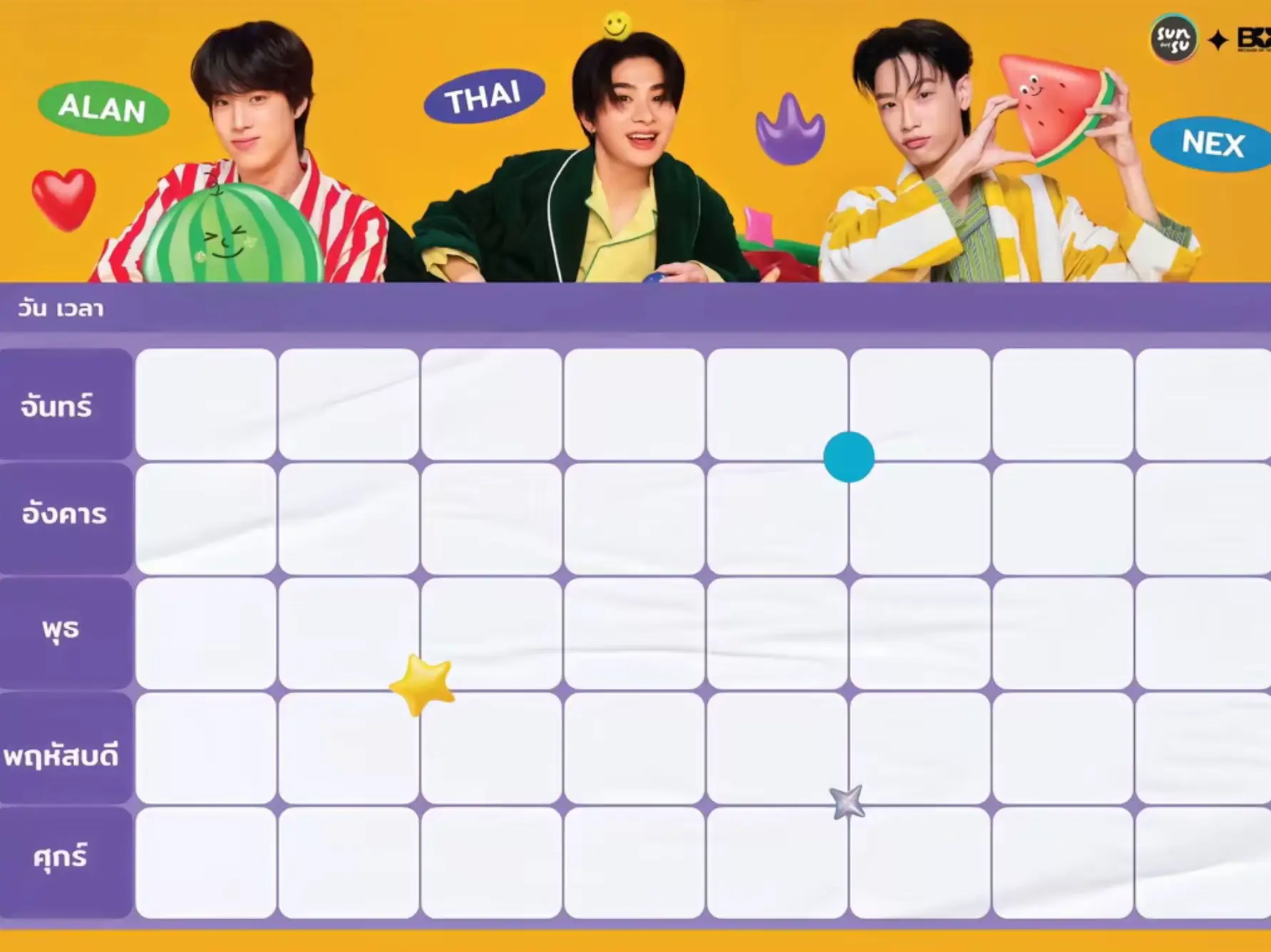 แจกตารางเรียนบัสค่ะะะ 🫶🏻 | แกลเลอรีที่โพสต์โดย Nutthita | Lemon8