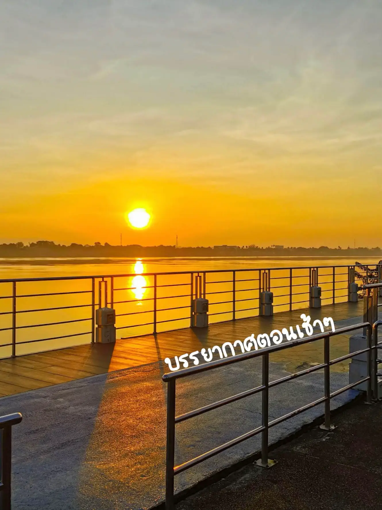 Nakhon phanom accommodation gallery posted by lemon8