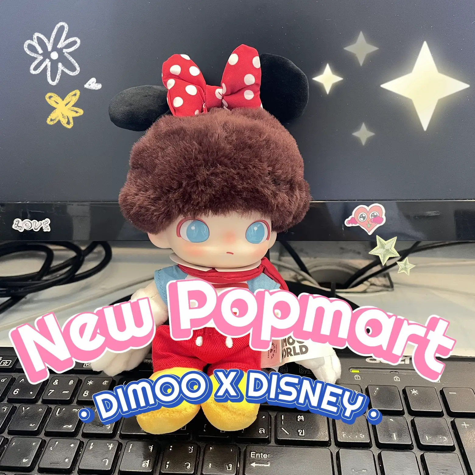 DIMOO X DISNEY - ของเล่นใหม่สุดน่ารักที่คุณต้องมี