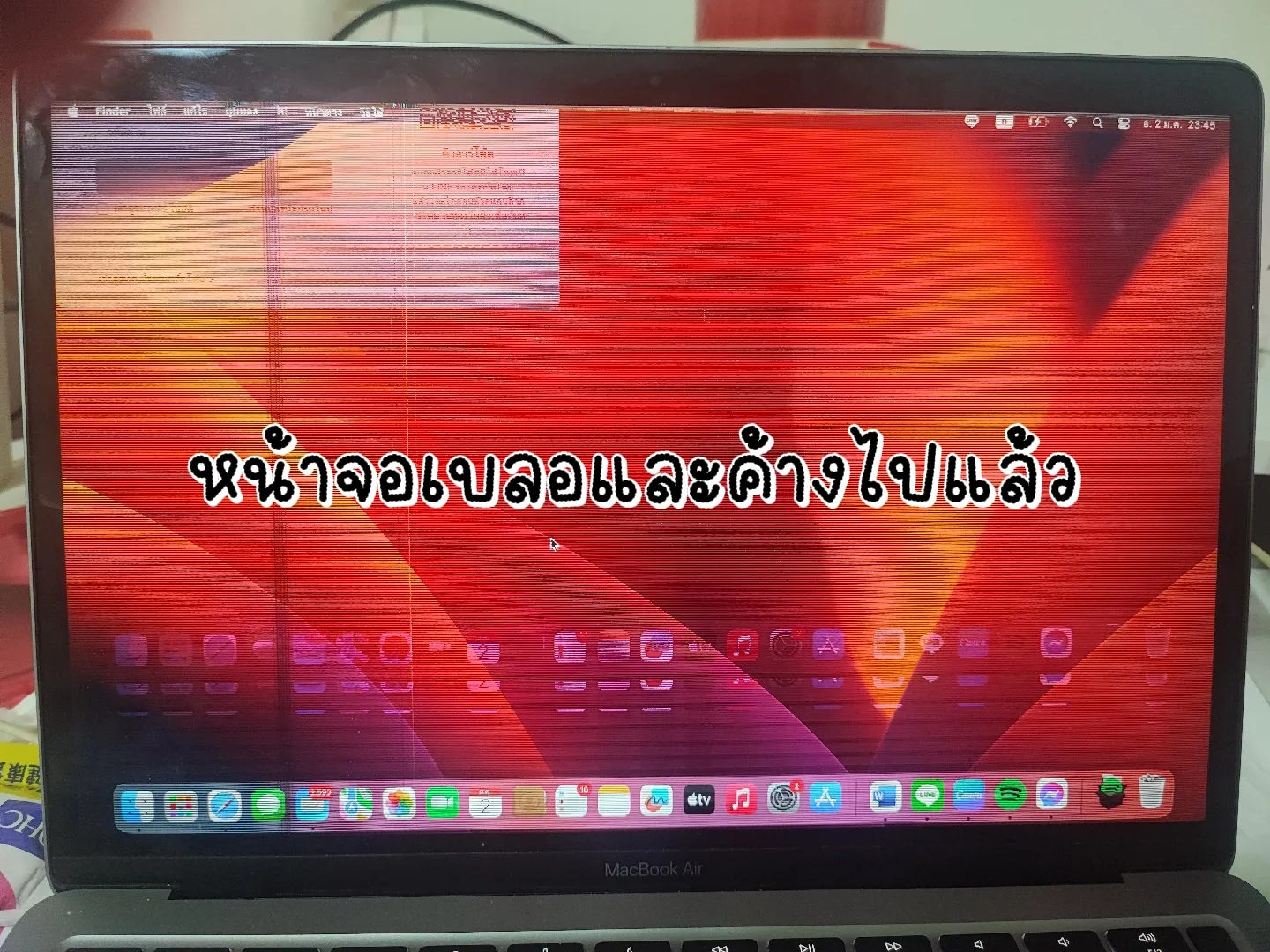 Macbook Air M1 macbook-air-m1