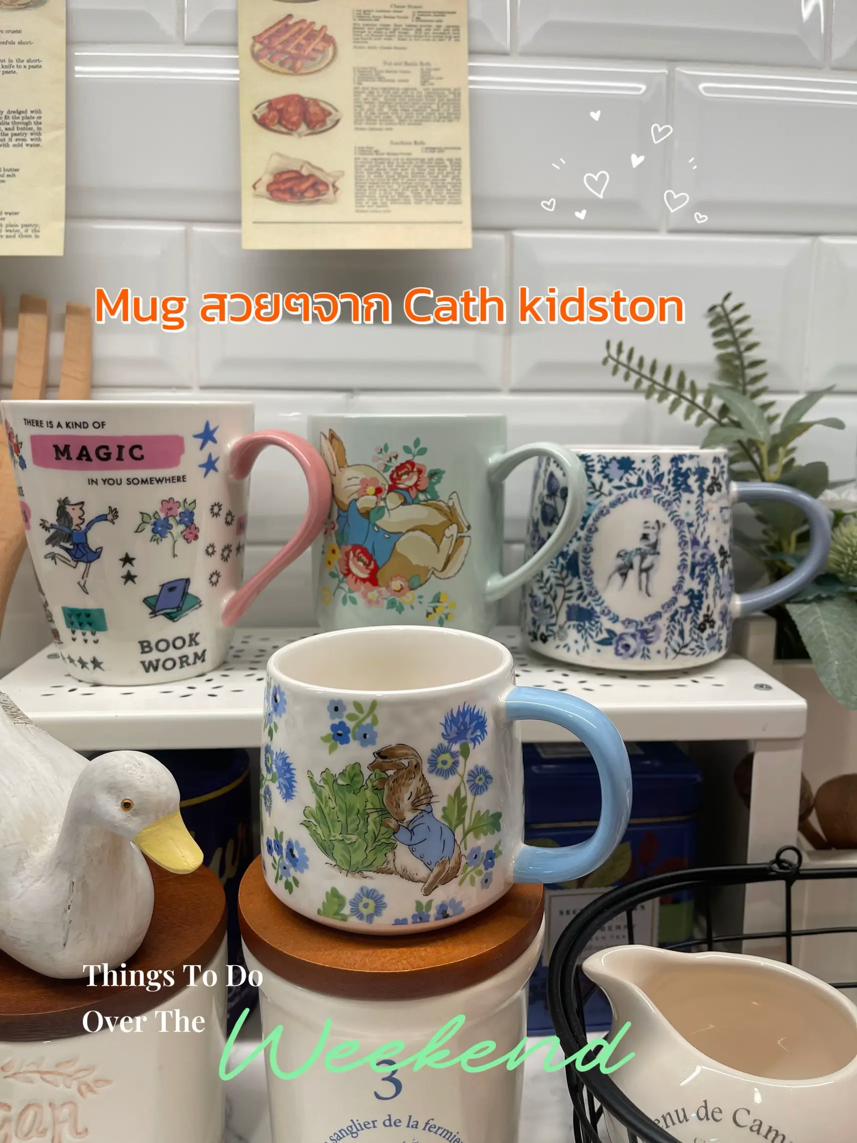 Cath kidstonの美しいマグカップ | Auk home style が投稿したフォトブック | Lemon8